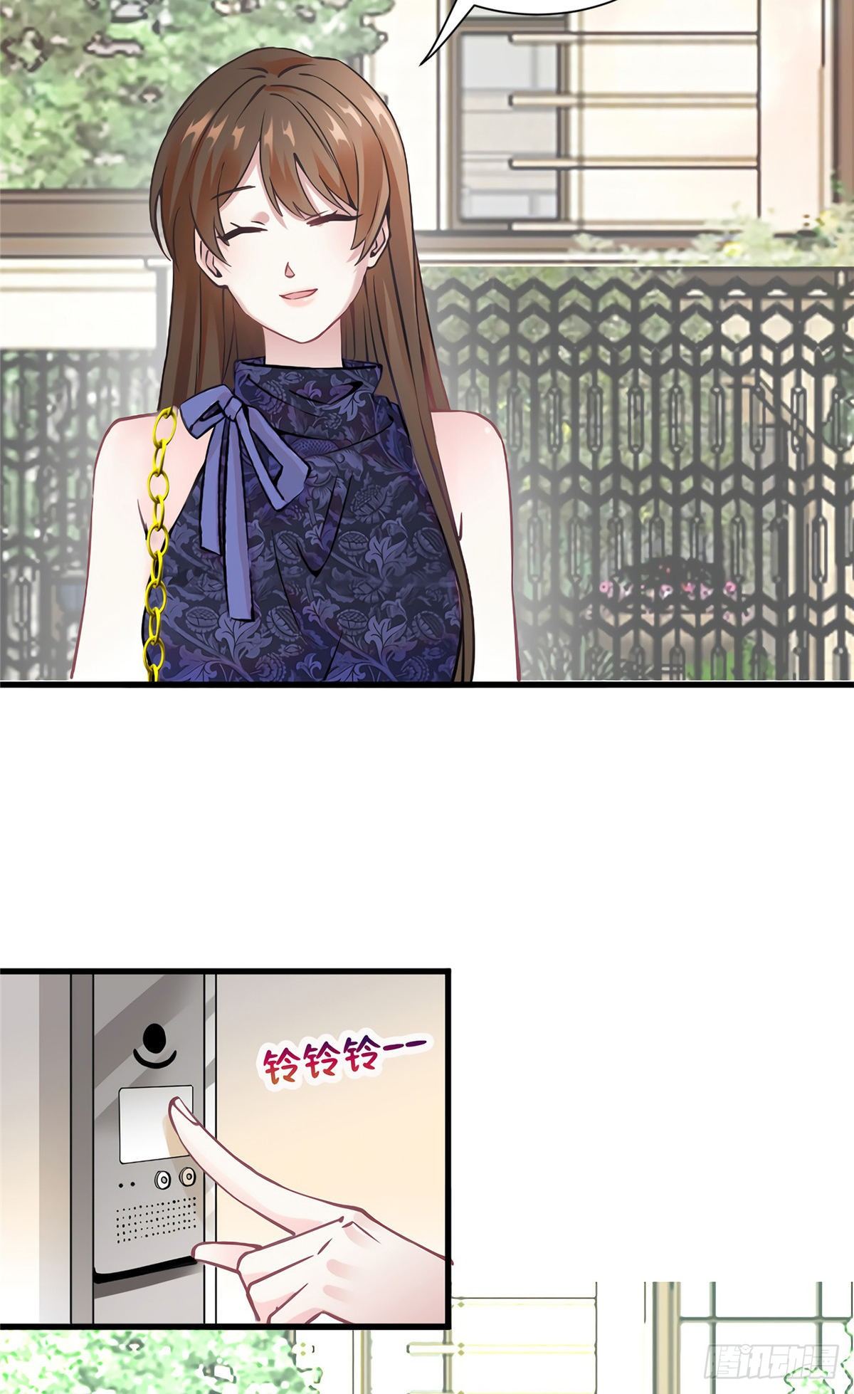 南城待月归韩漫全集-14 杀了个回马枪？无删减无遮挡章节图片 