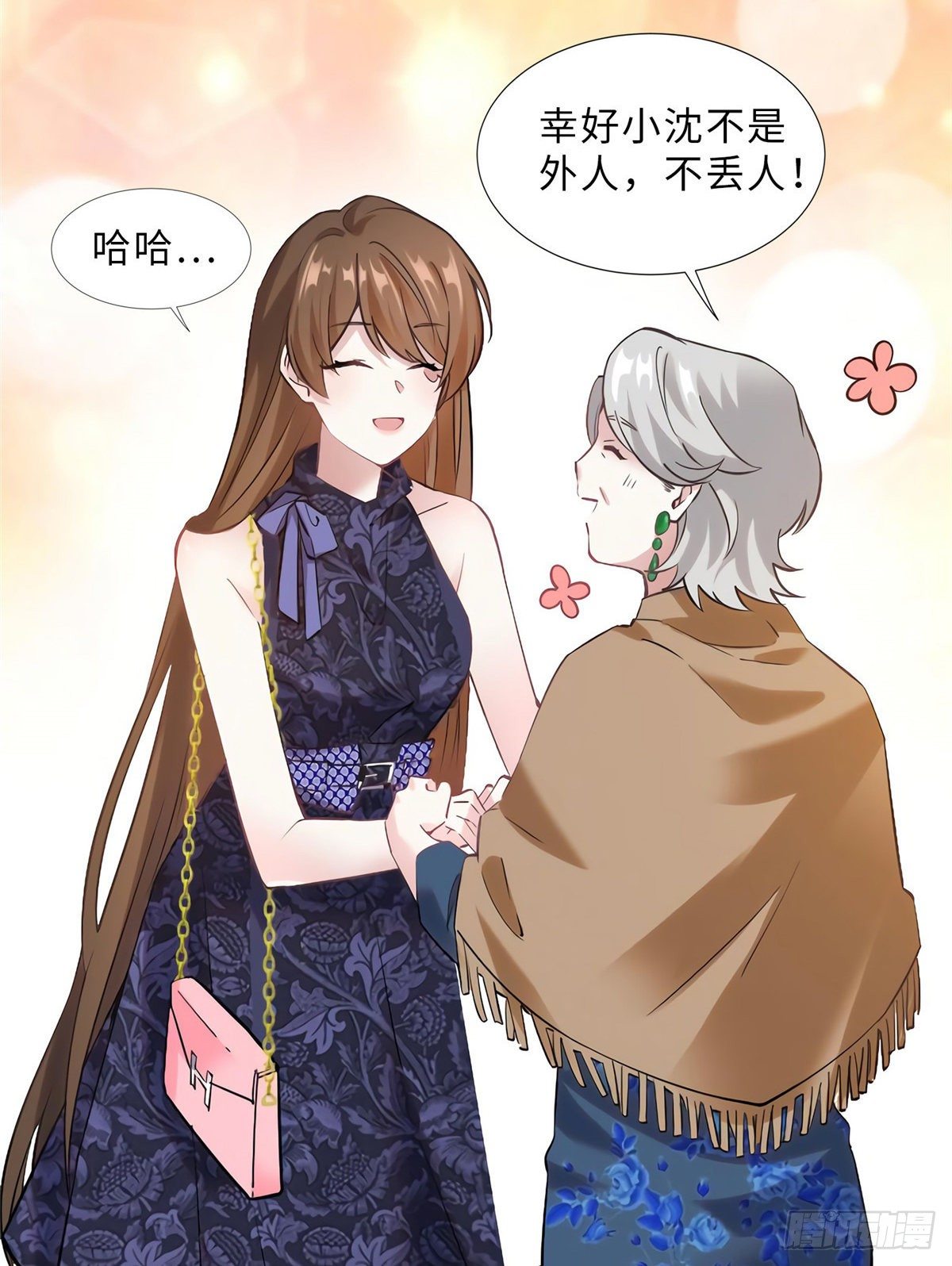 南城待月归韩漫全集-15 我喜欢你！无删减无遮挡章节图片 