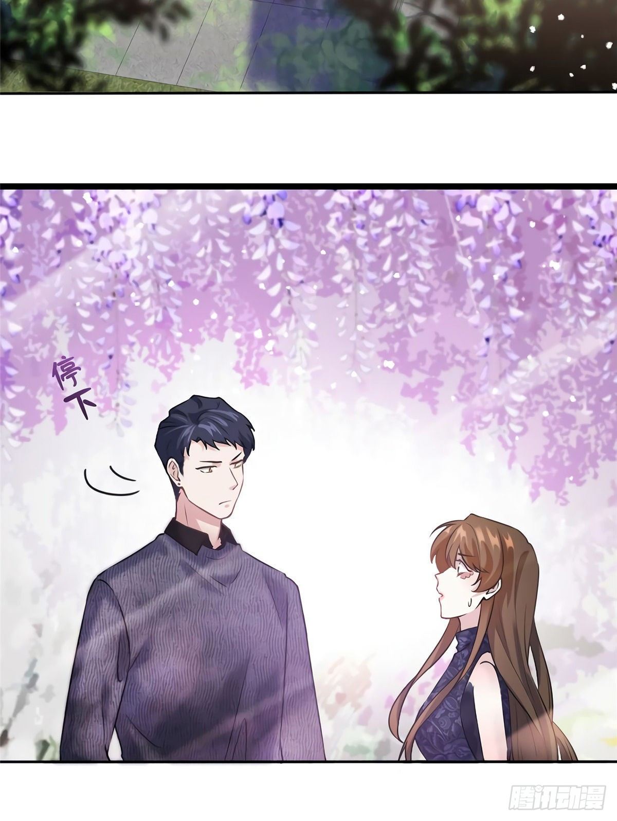 南城待月归韩漫全集-15 我喜欢你！无删减无遮挡章节图片 