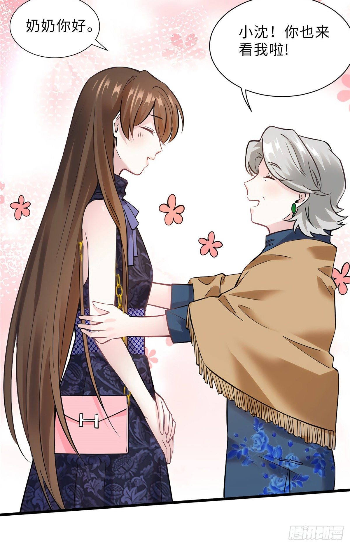 南城待月归韩漫全集-15 我喜欢你！无删减无遮挡章节图片 