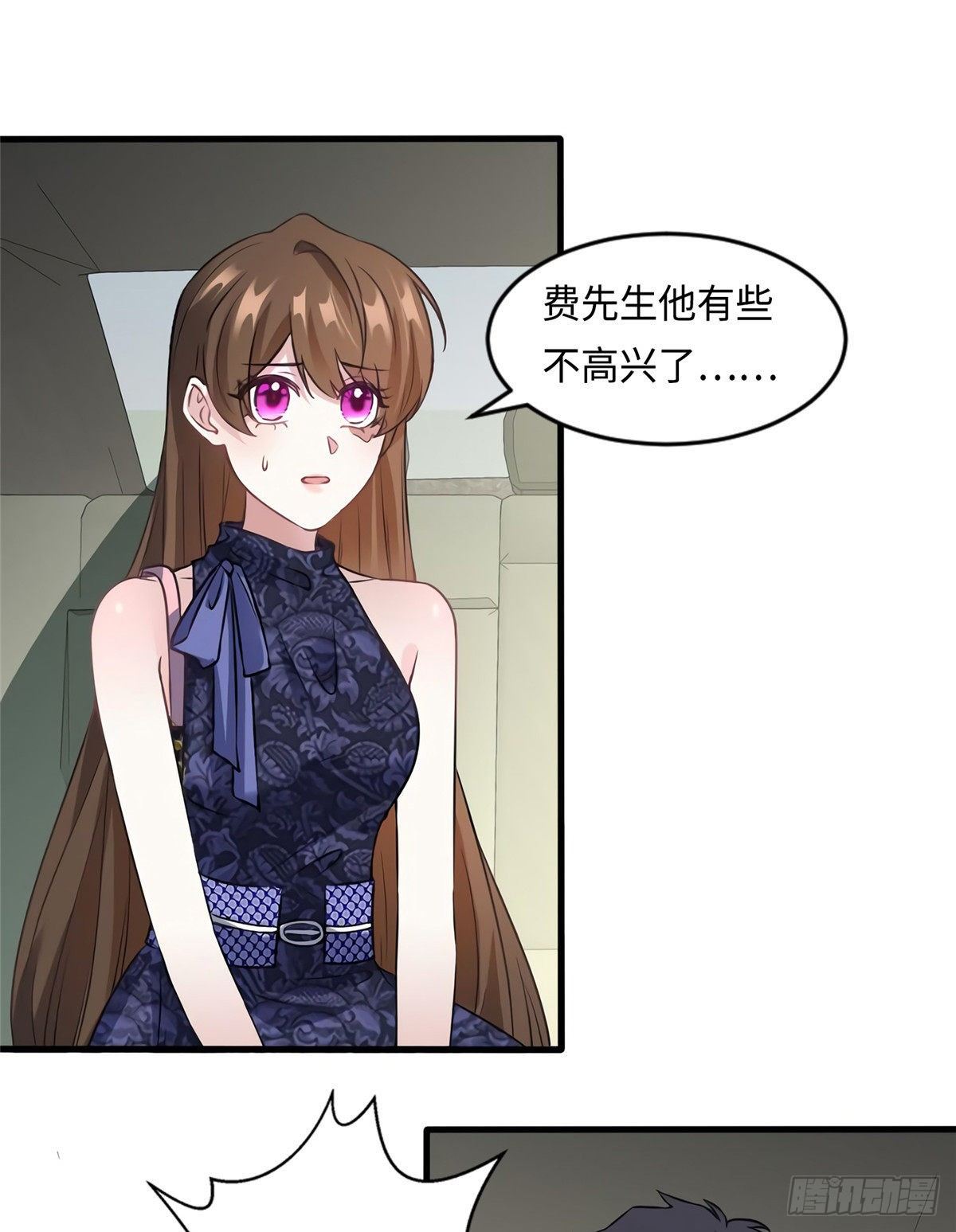 南城待月归韩漫全集-16 给我一年的时间追你无删减无遮挡章节图片 