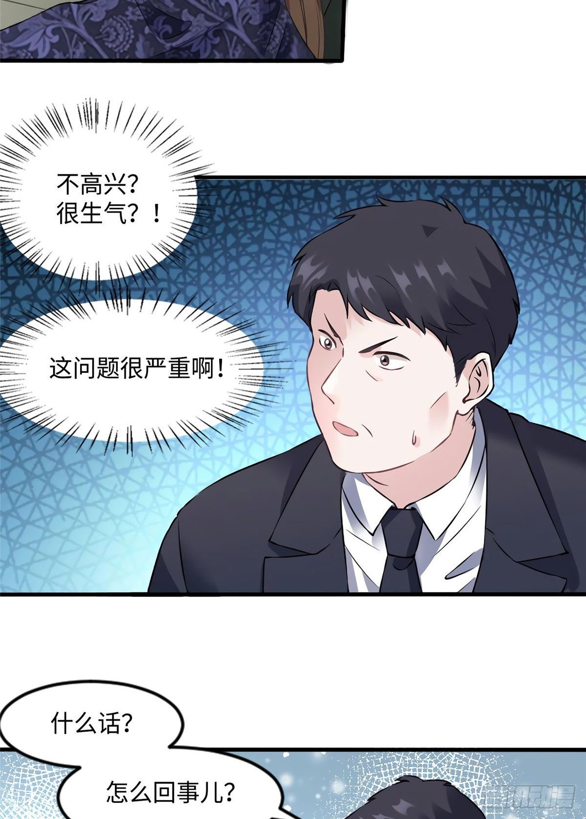 南城待月归韩漫全集-16 给我一年的时间追你无删减无遮挡章节图片 