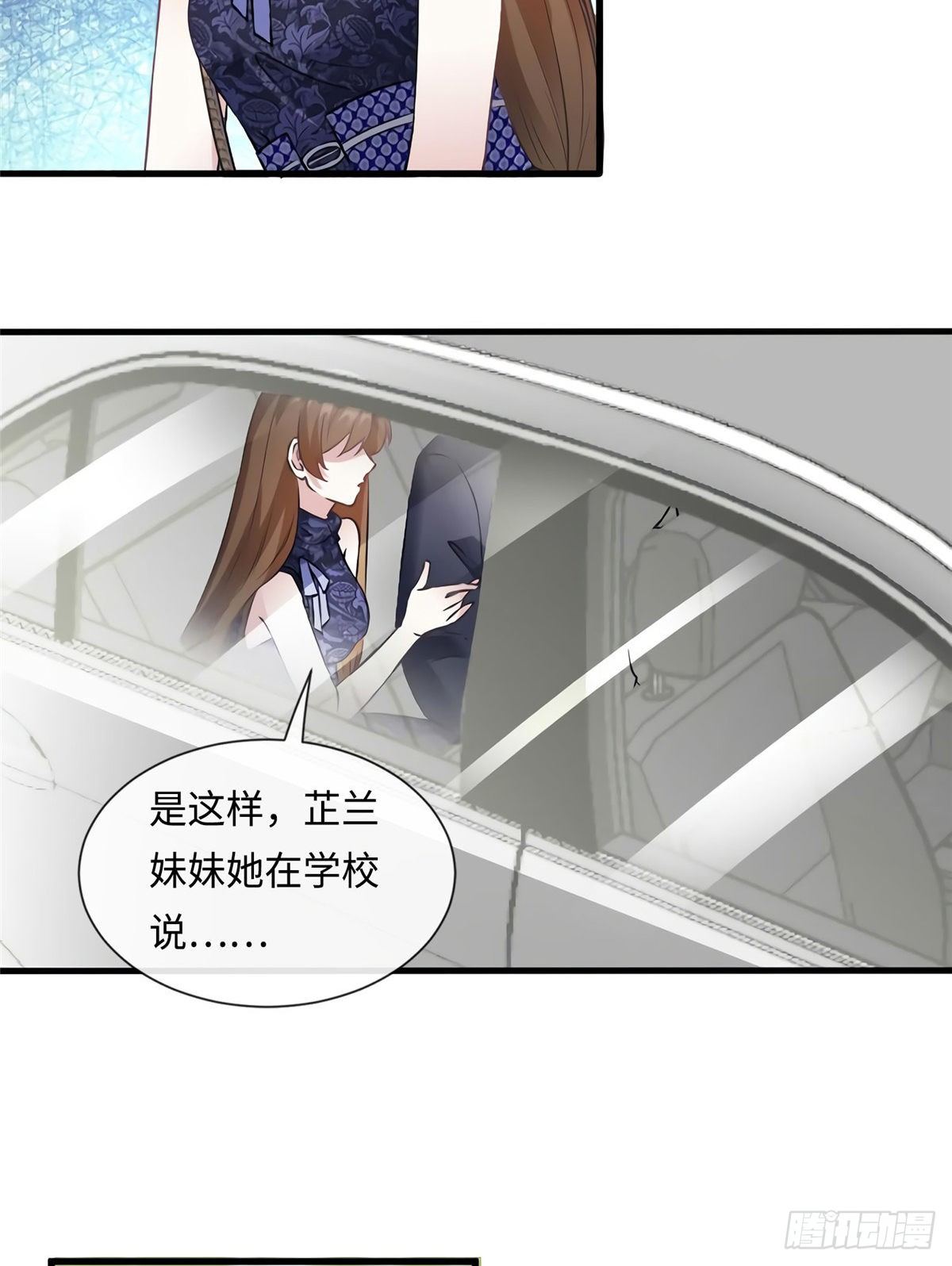 南城待月归韩漫全集-16 给我一年的时间追你无删减无遮挡章节图片 