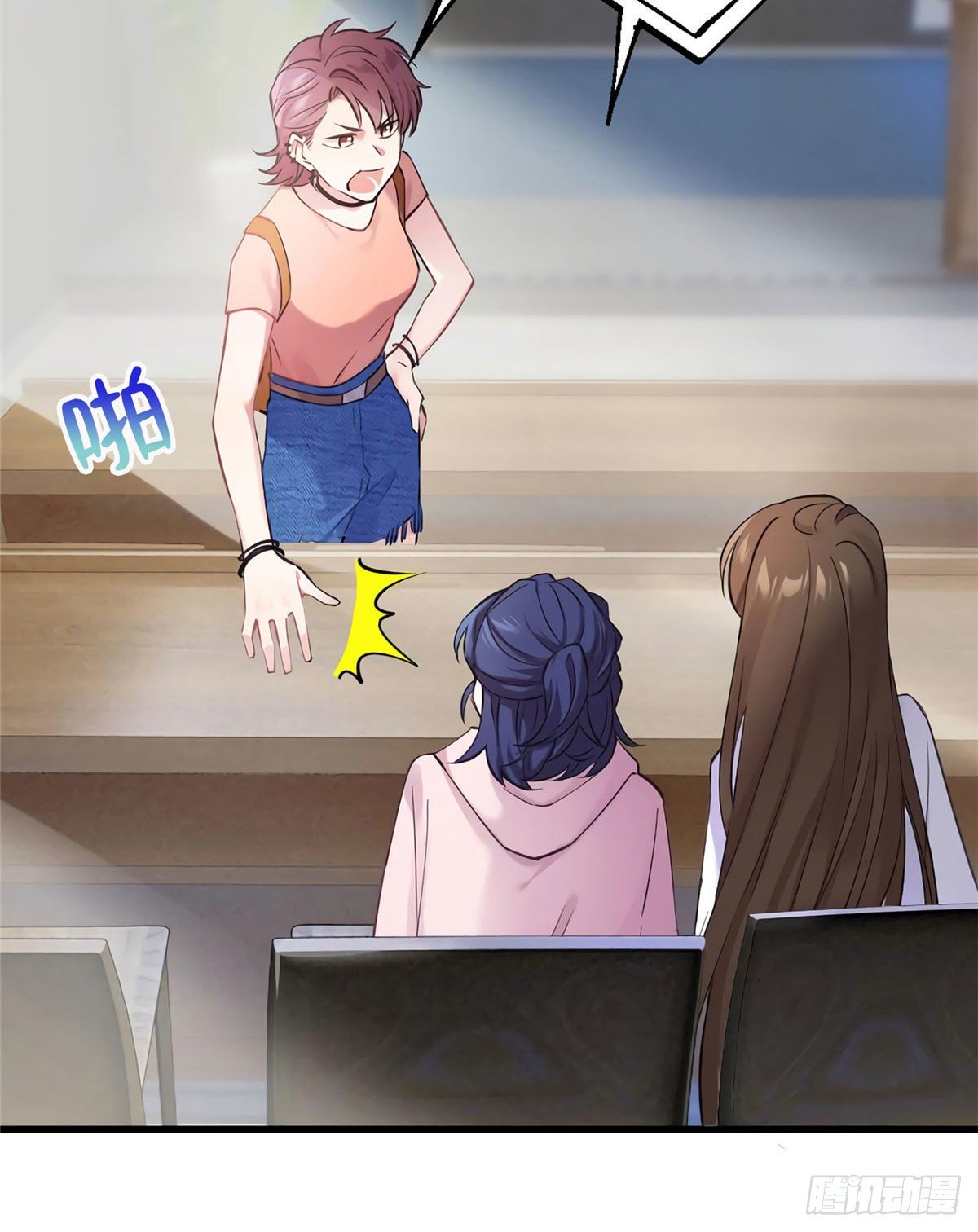 南城待月归韩漫全集-17 谁是私生女？无删减无遮挡章节图片 