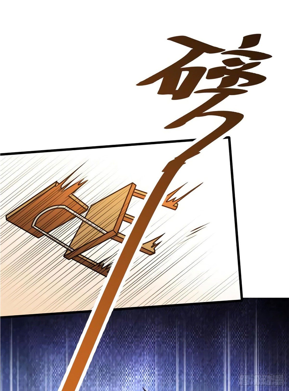 南城待月归韩漫全集-17 谁是私生女？无删减无遮挡章节图片 