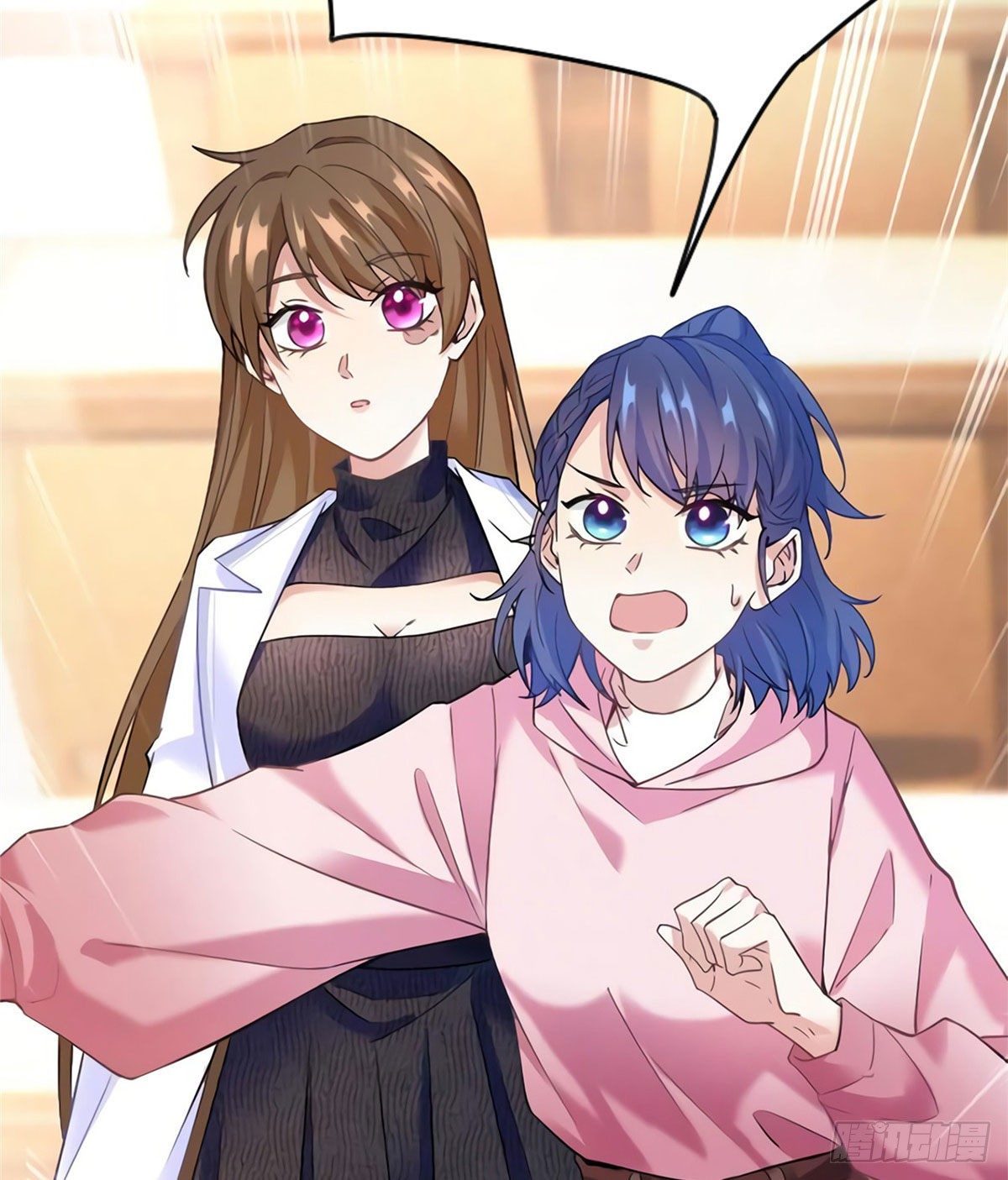 南城待月归韩漫全集-17 谁是私生女？无删减无遮挡章节图片 