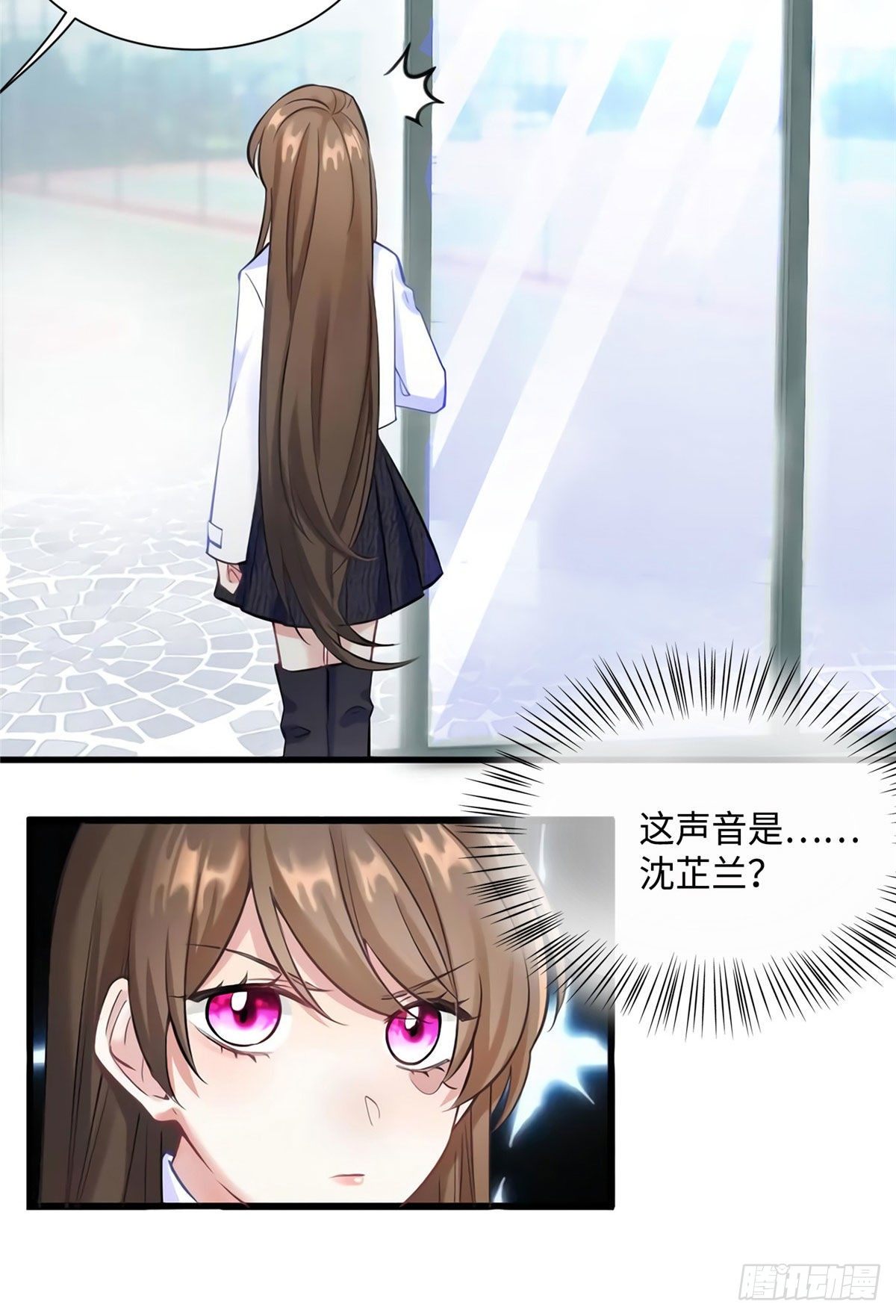 南城待月归韩漫全集-19 又撞到费南城？无删减无遮挡章节图片 