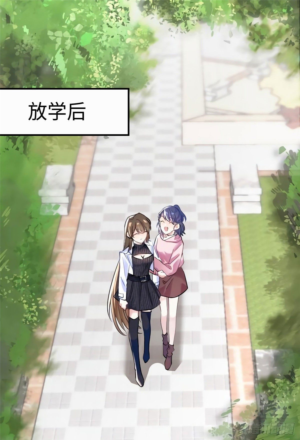 南城待月归韩漫全集-19 又撞到费南城？无删减无遮挡章节图片 