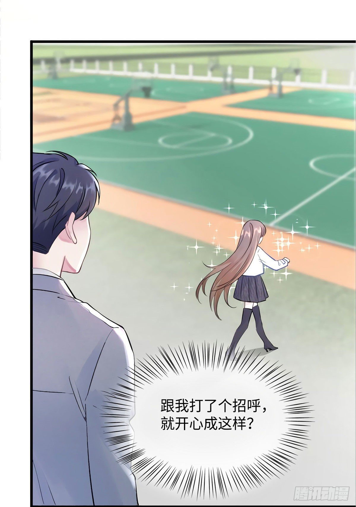 南城待月归韩漫全集-19 又撞到费南城？无删减无遮挡章节图片 