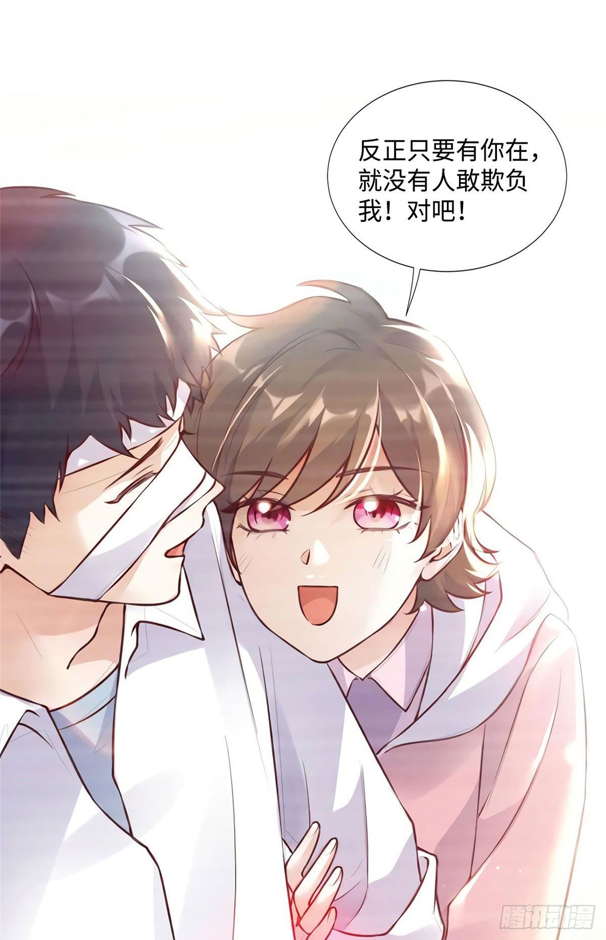 南城待月归韩漫全集-19 又撞到费南城？无删减无遮挡章节图片 