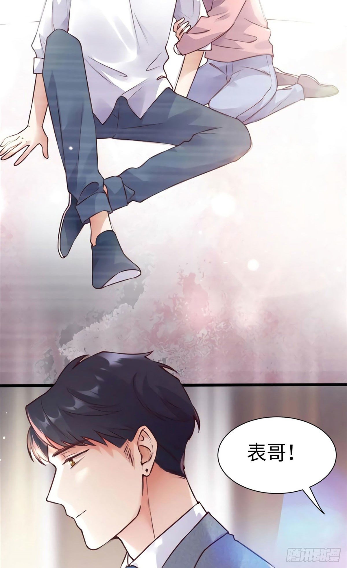 南城待月归韩漫全集-19 又撞到费南城？无删减无遮挡章节图片 