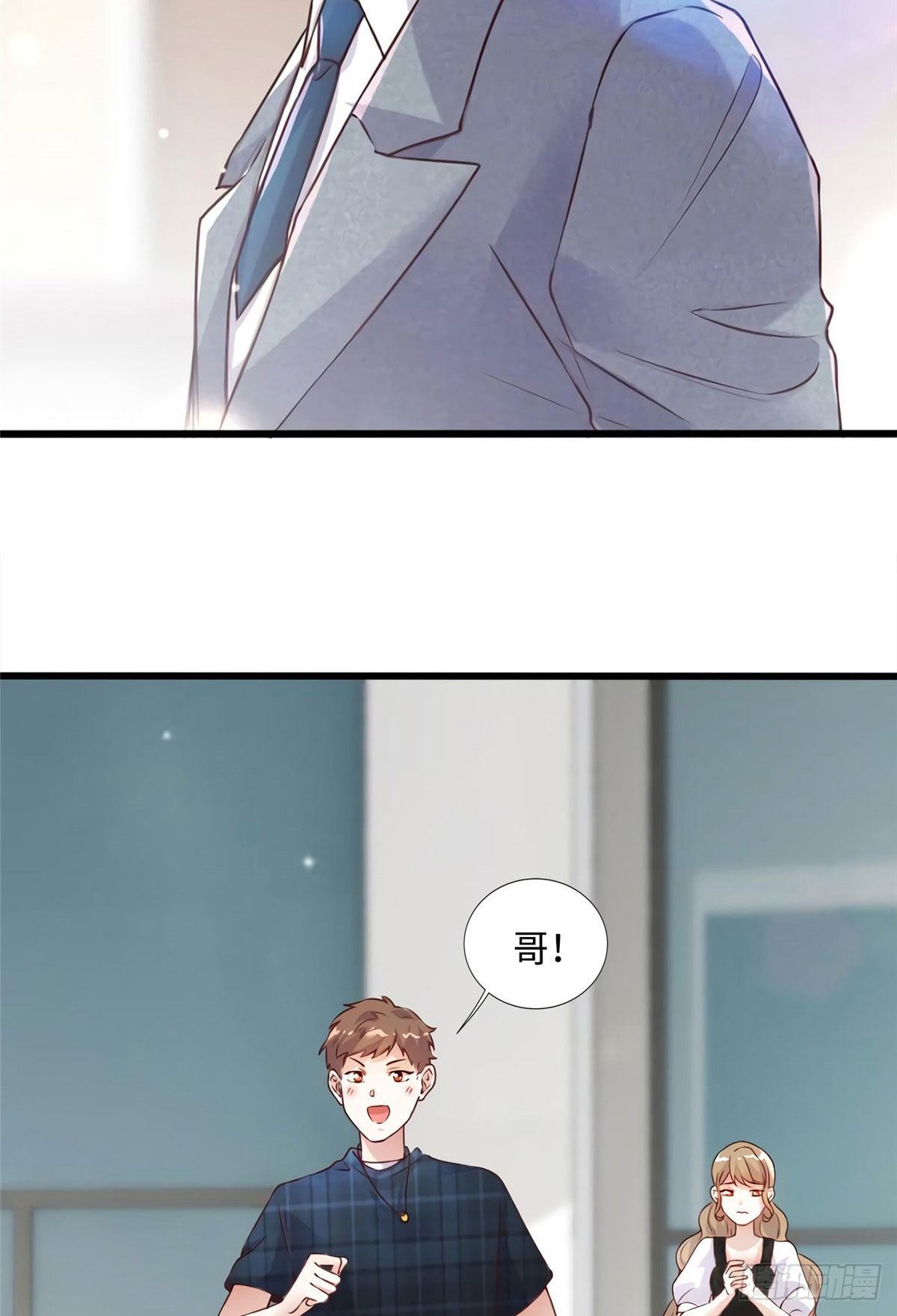 南城待月归韩漫全集-19 又撞到费南城？无删减无遮挡章节图片 