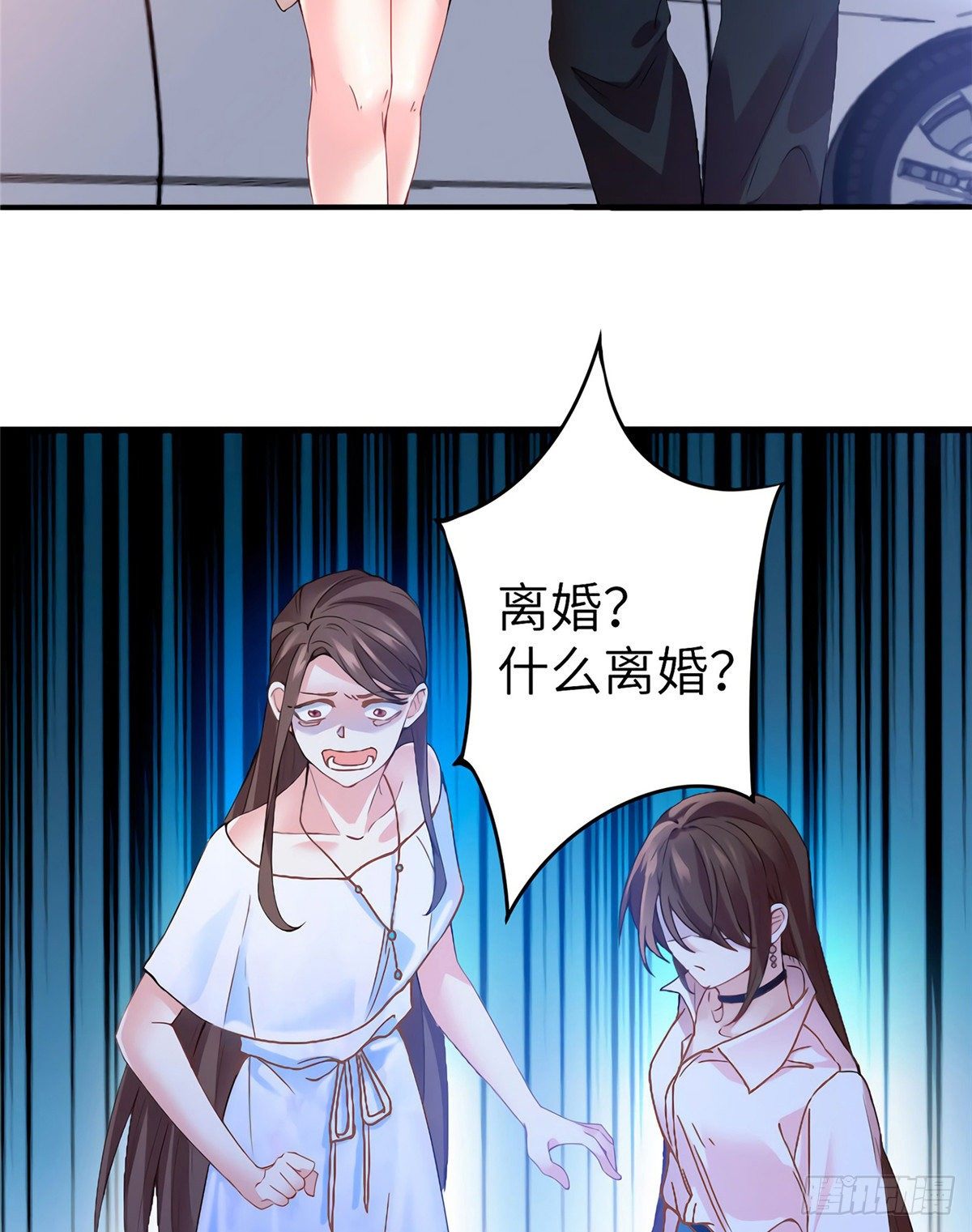 南城待月归韩漫全集-03 他就是喜欢我丑无删减无遮挡章节图片 