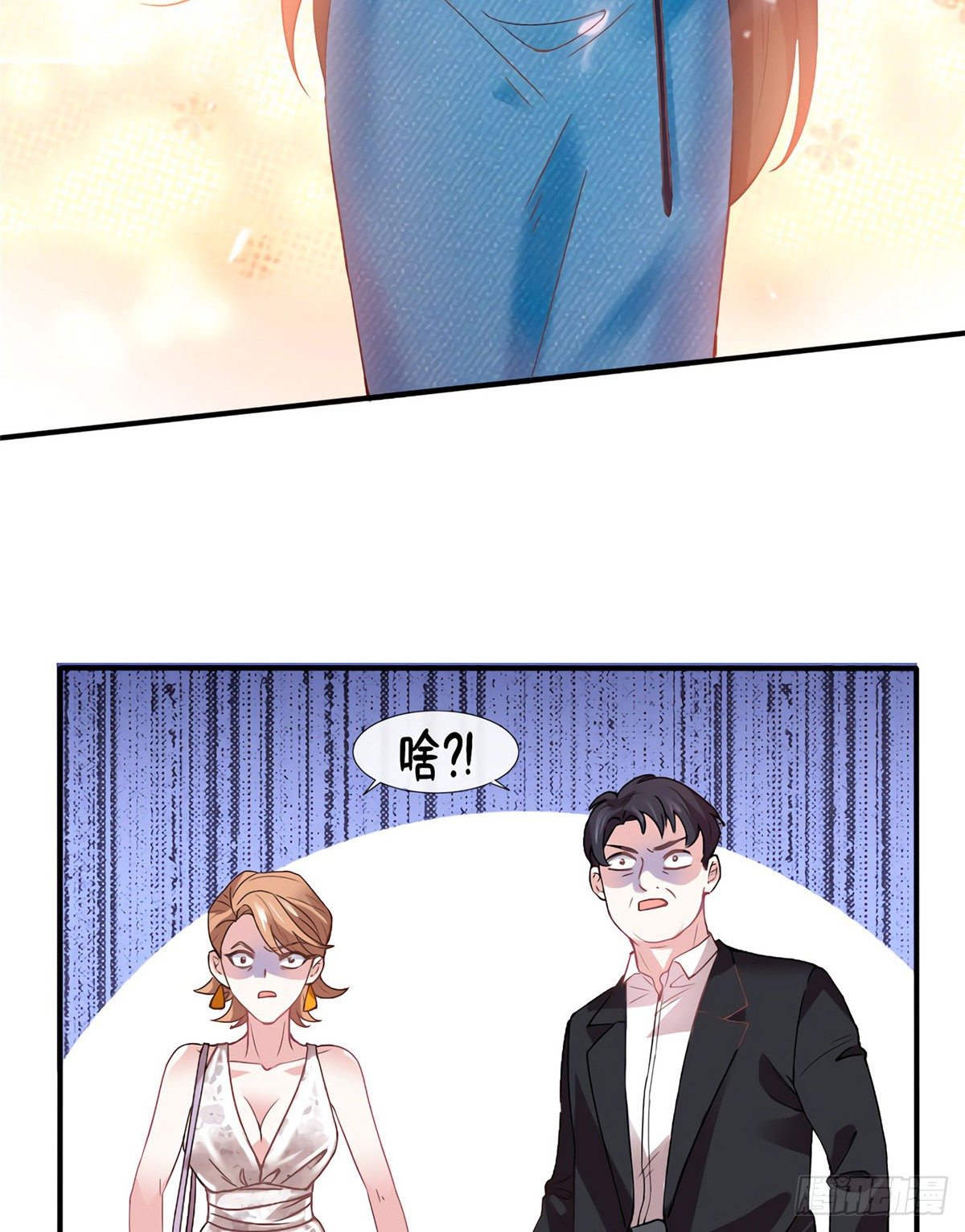 南城待月归韩漫全集-03 他就是喜欢我丑无删减无遮挡章节图片 