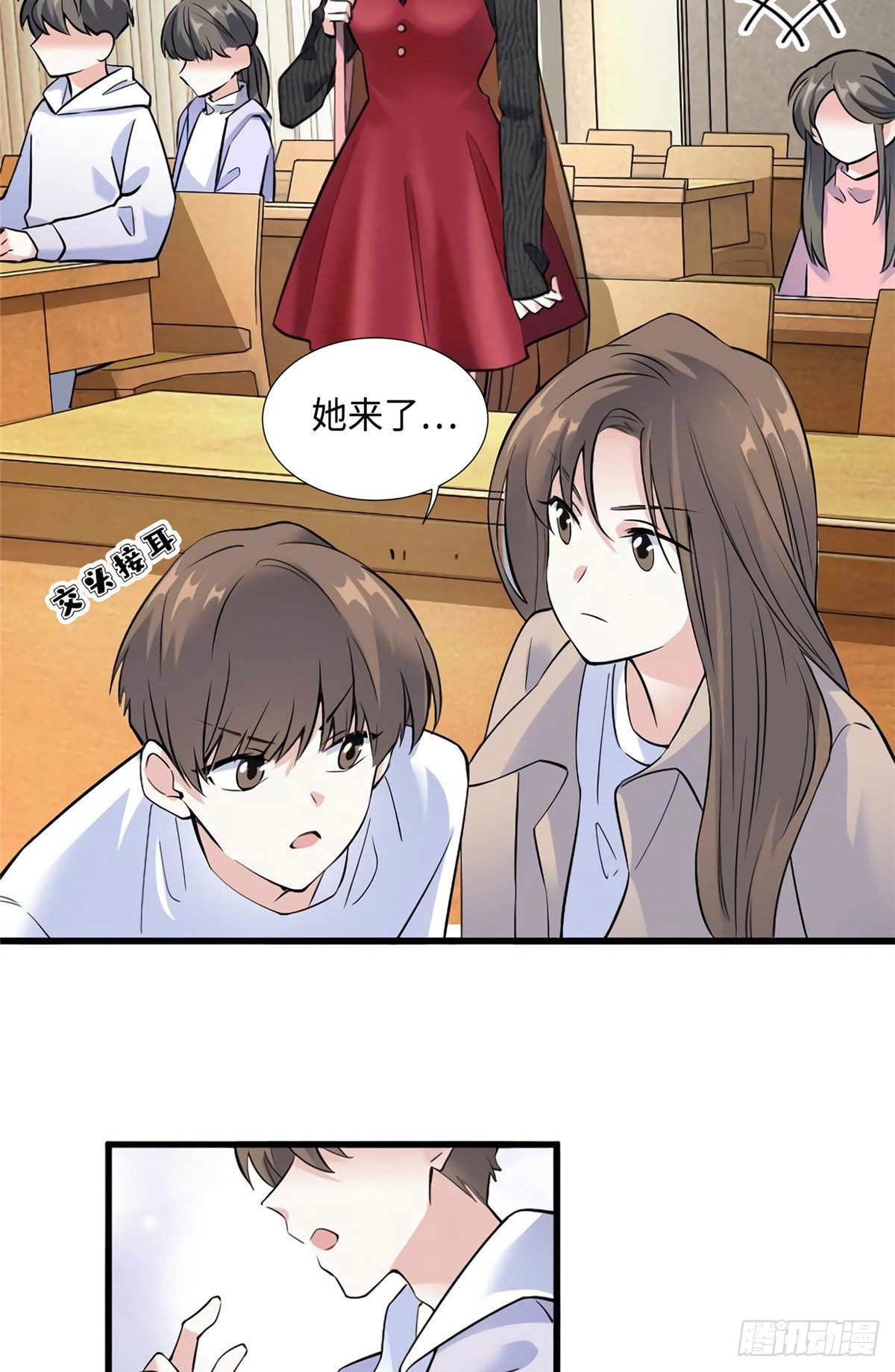 南城待月归韩漫全集-21 小三就是真爱了？无删减无遮挡章节图片 