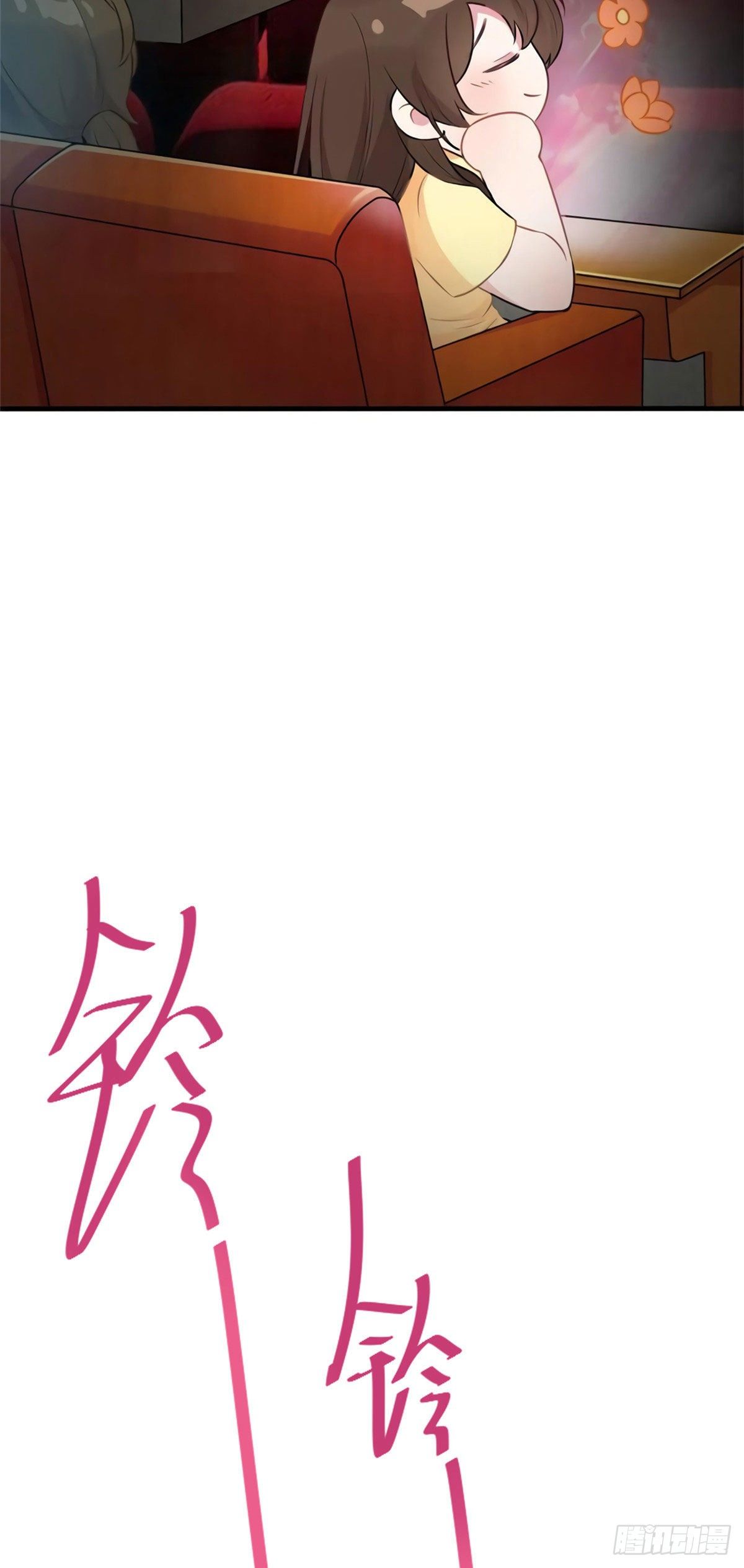 南城待月归韩漫全集-23 下节课，希望不会看到你无删减无遮挡章节图片 