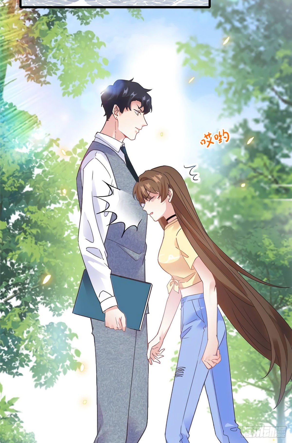 南城待月归韩漫全集-24 注孤生的费南城无删减无遮挡章节图片 