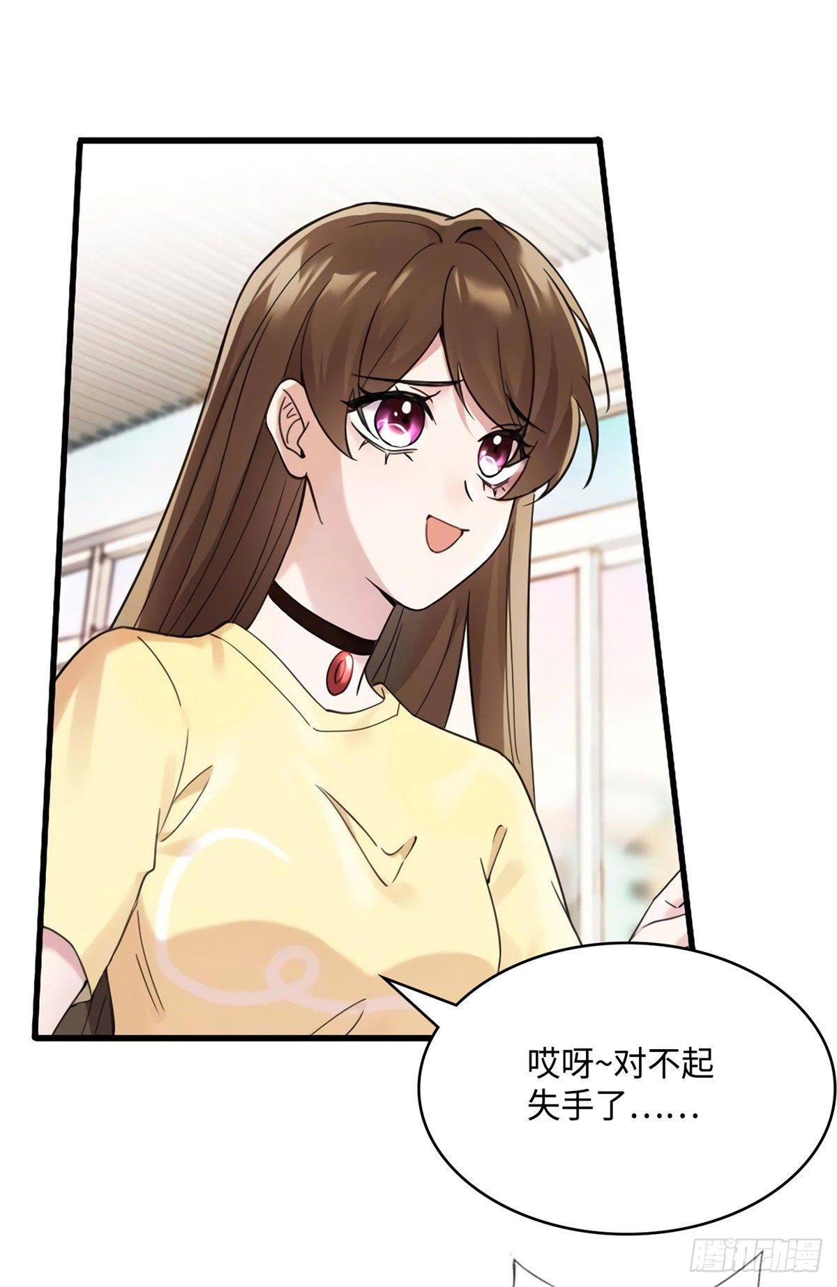 南城待月归韩漫全集-25 他和白竹才是一家人无删减无遮挡章节图片 