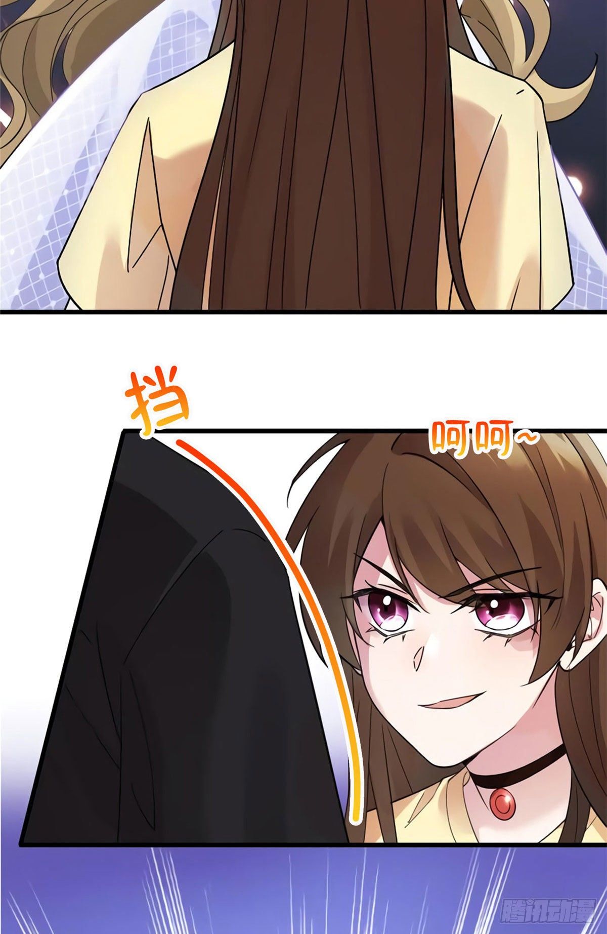 南城待月归韩漫全集-25 他和白竹才是一家人无删减无遮挡章节图片 