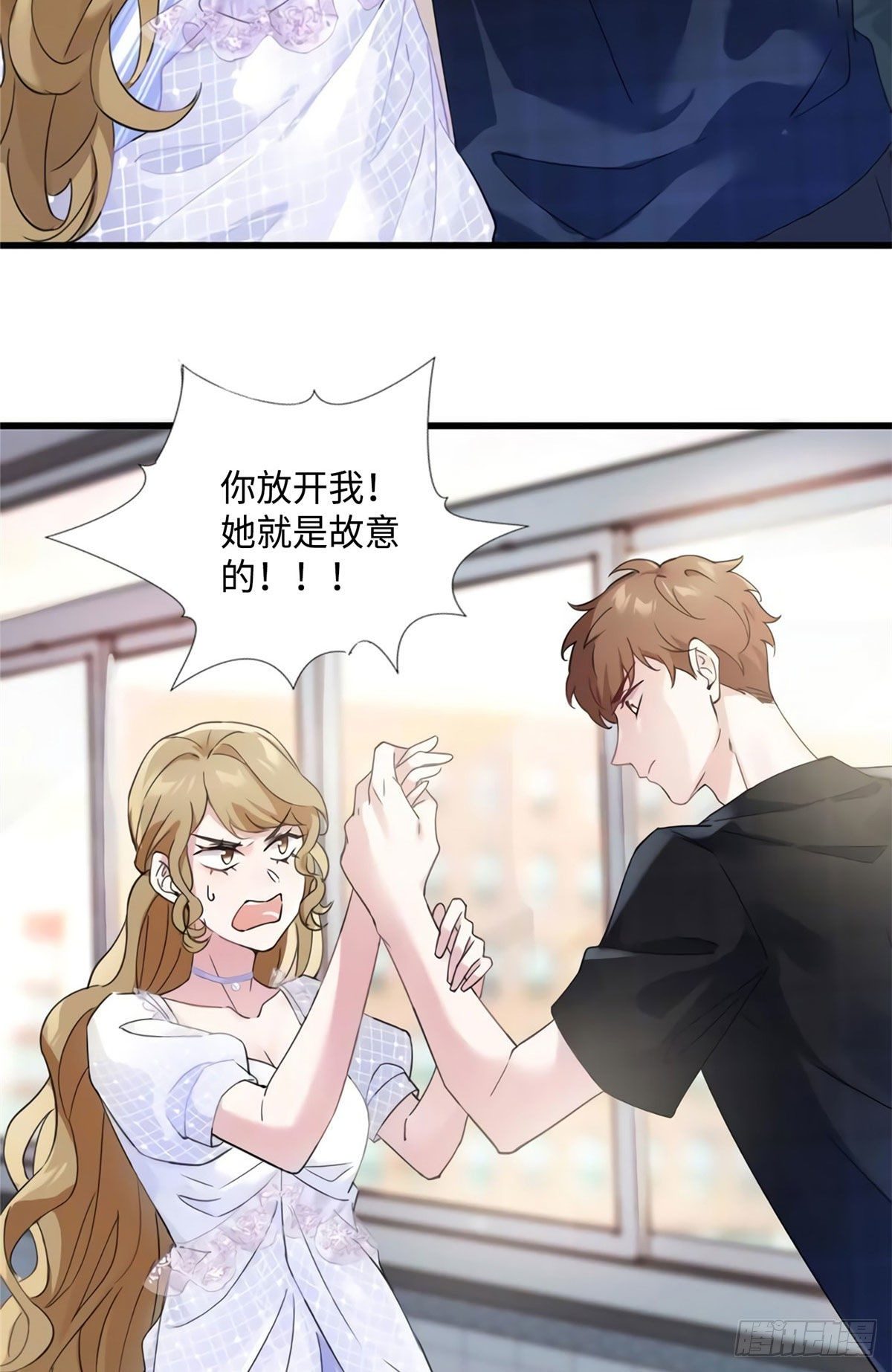 南城待月归韩漫全集-25 他和白竹才是一家人无删减无遮挡章节图片 