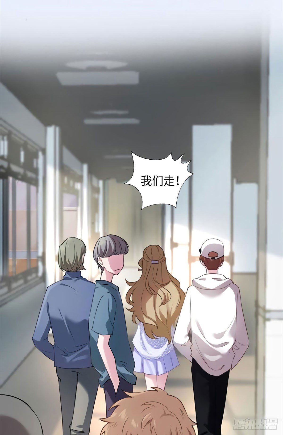 南城待月归韩漫全集-25 他和白竹才是一家人无删减无遮挡章节图片 