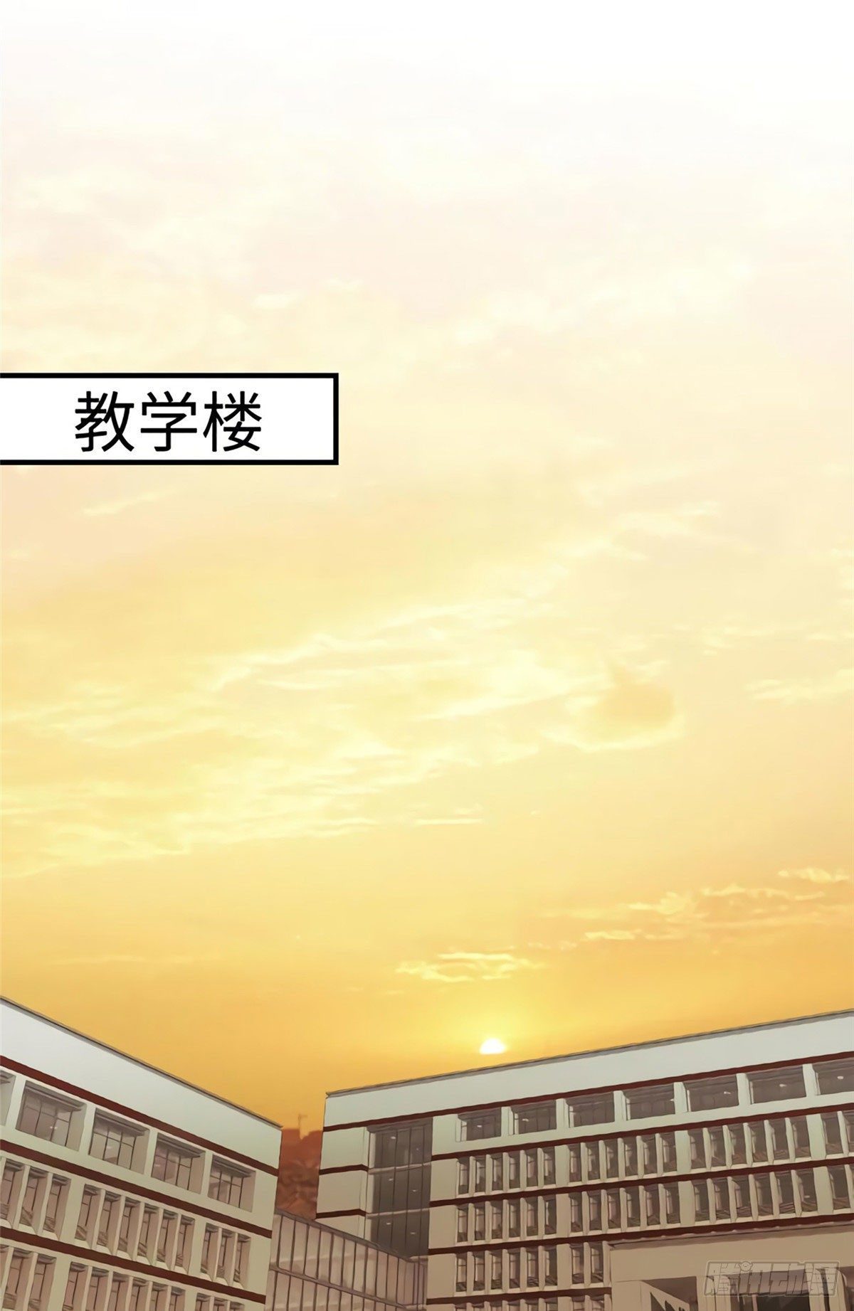 南城待月归韩漫全集-25 他和白竹才是一家人无删减无遮挡章节图片 