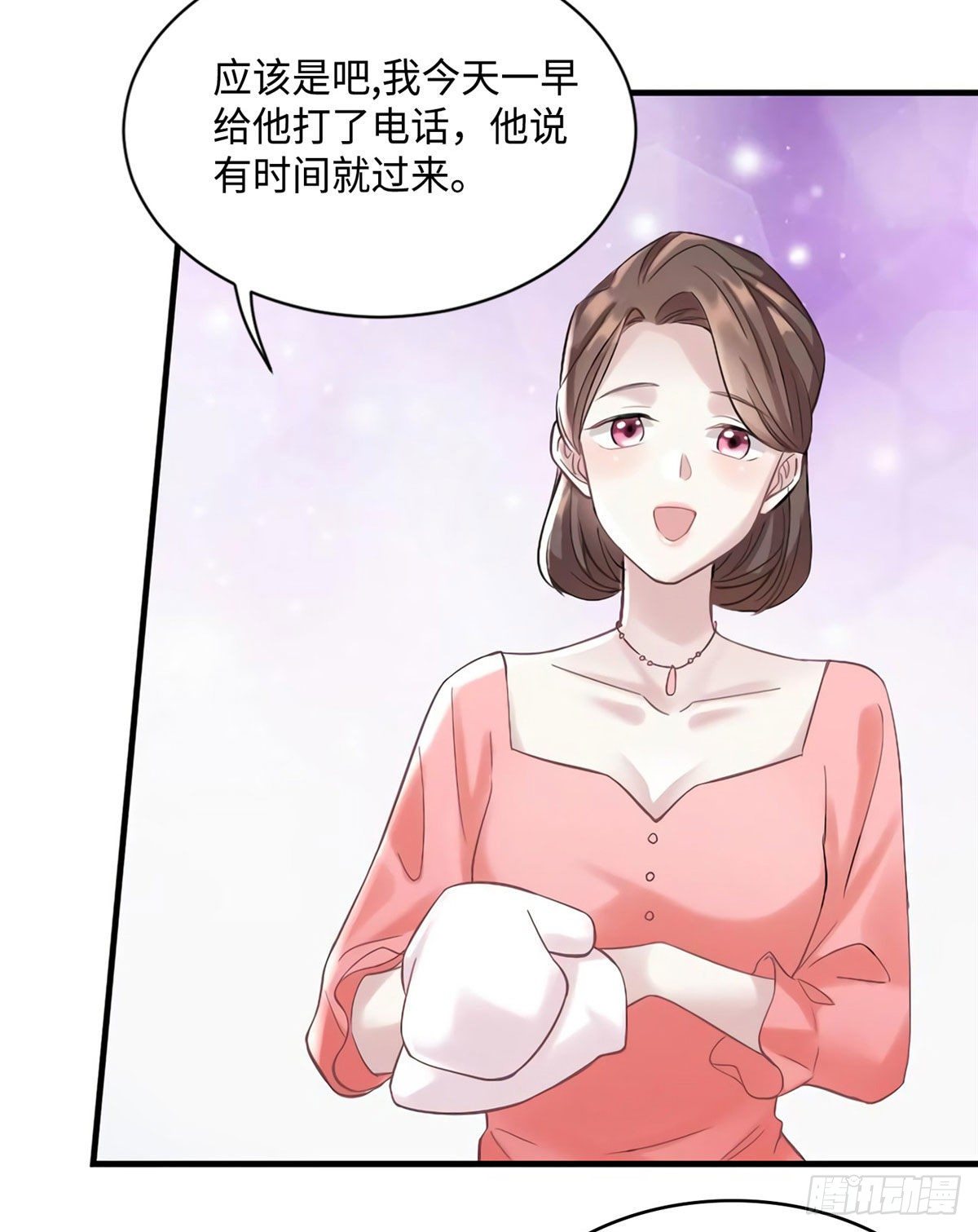 南城待月归韩漫全集-25 他和白竹才是一家人无删减无遮挡章节图片 