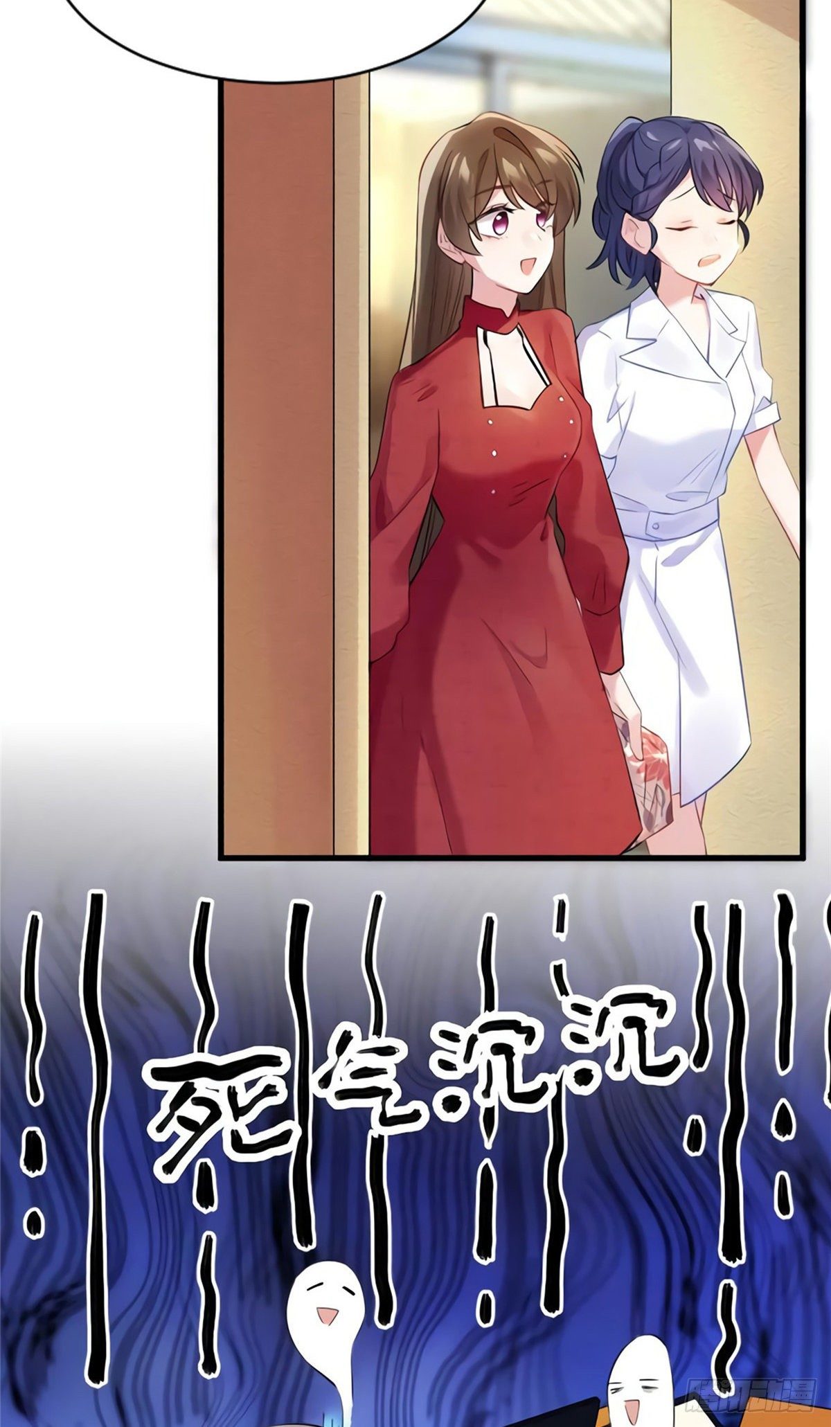 南城待月归韩漫全集-27 见证奇迹诞生无删减无遮挡章节图片 