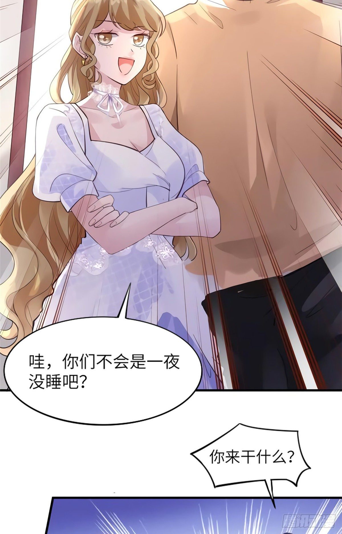 南城待月归韩漫全集-27 见证奇迹诞生无删减无遮挡章节图片 
