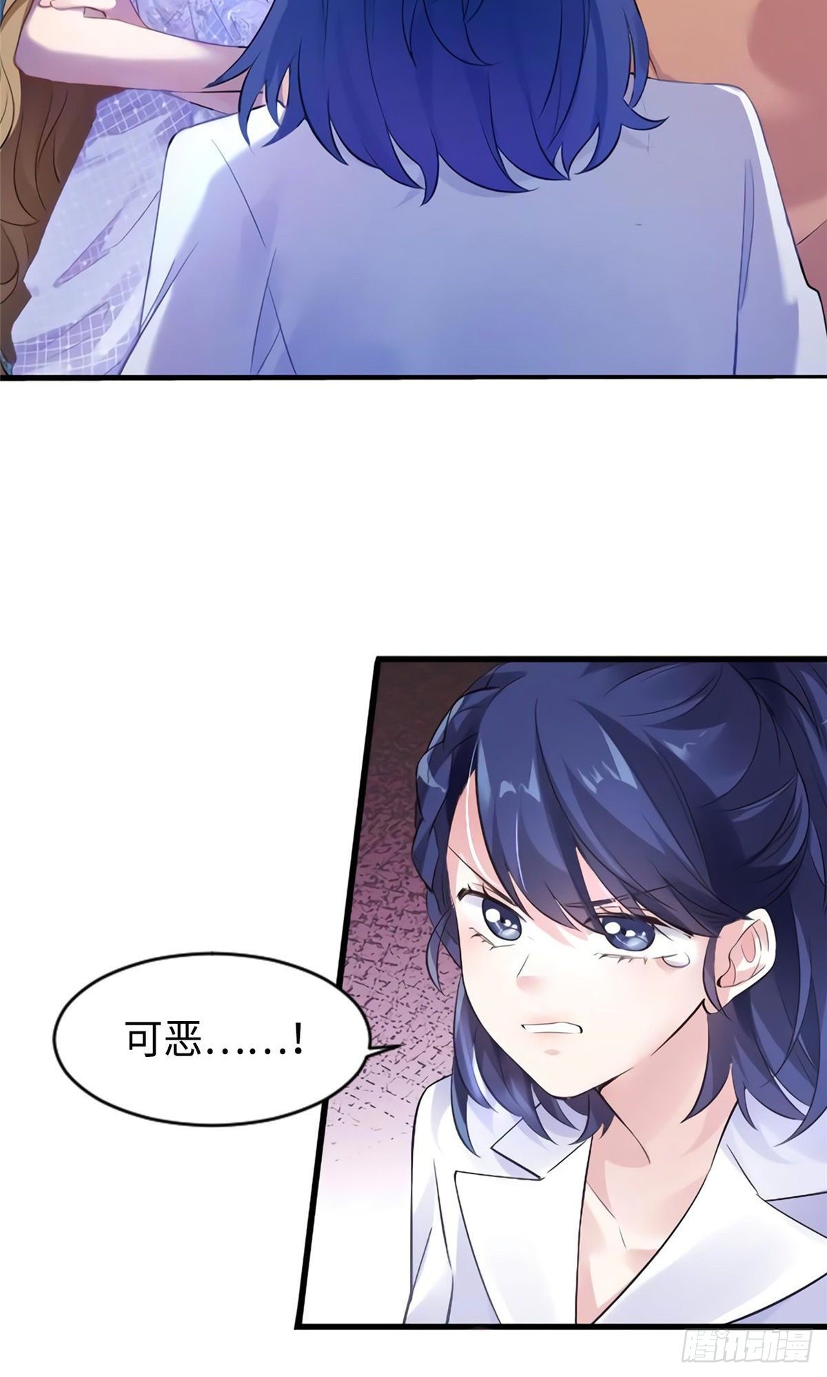 南城待月归韩漫全集-27 见证奇迹诞生无删减无遮挡章节图片 