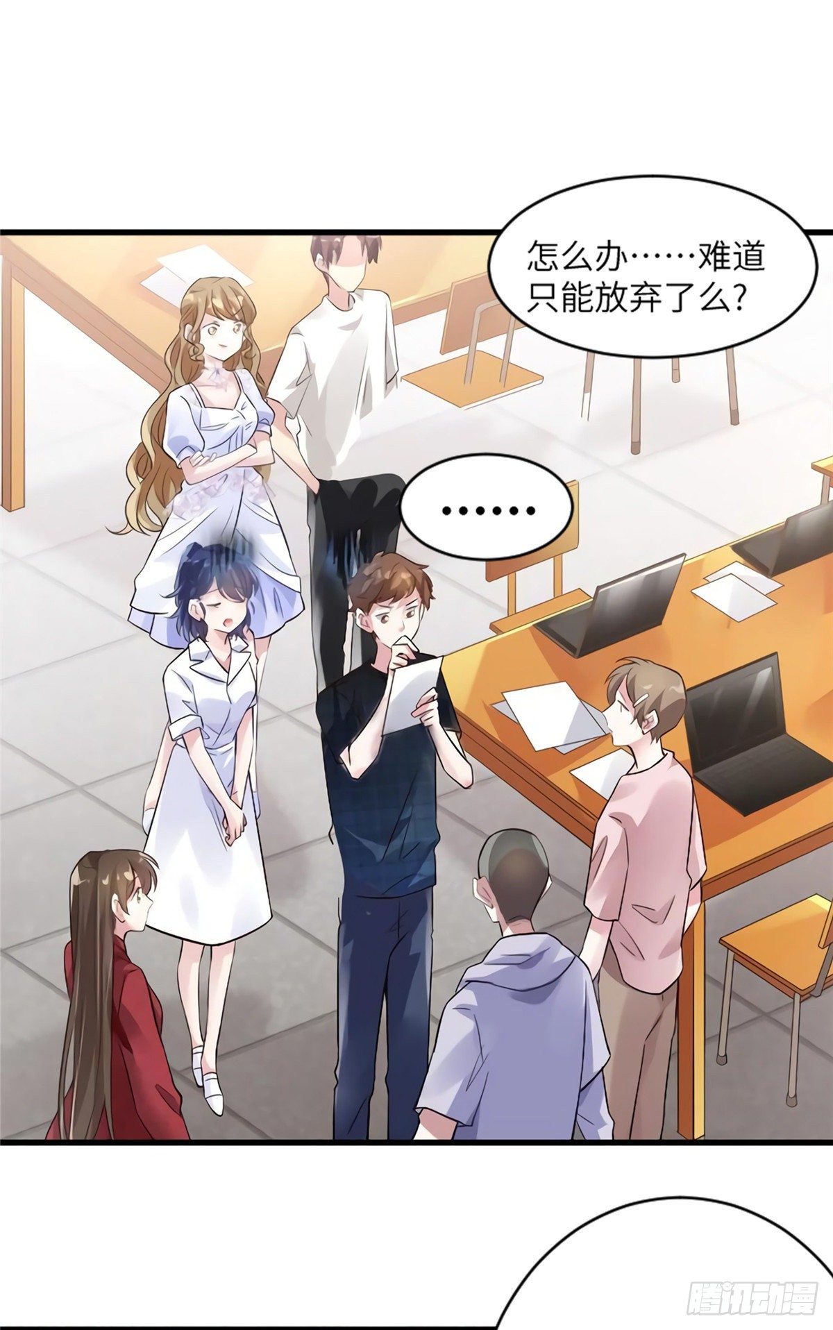 南城待月归韩漫全集-27 见证奇迹诞生无删减无遮挡章节图片 