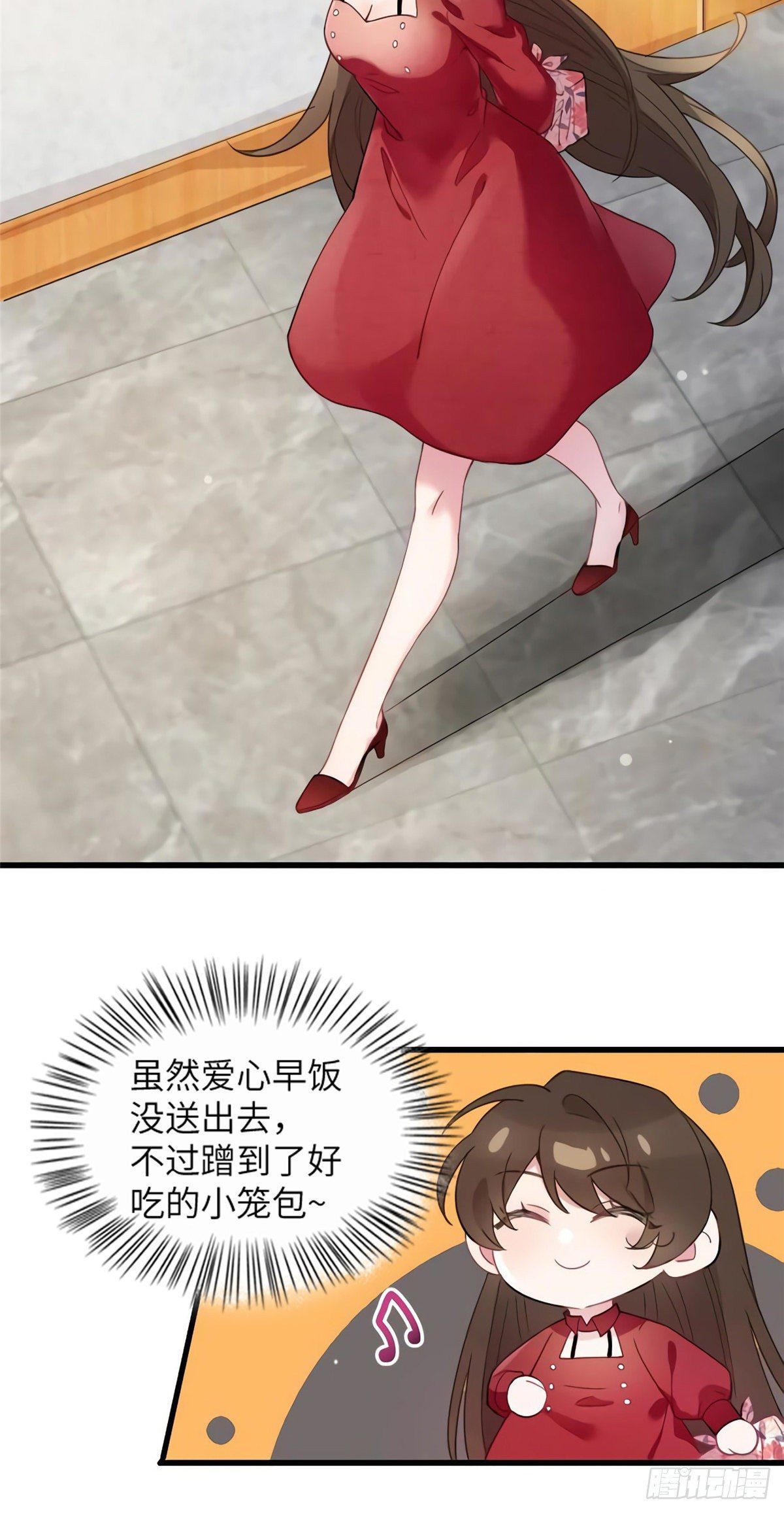 南城待月归韩漫全集-27 见证奇迹诞生无删减无遮挡章节图片 