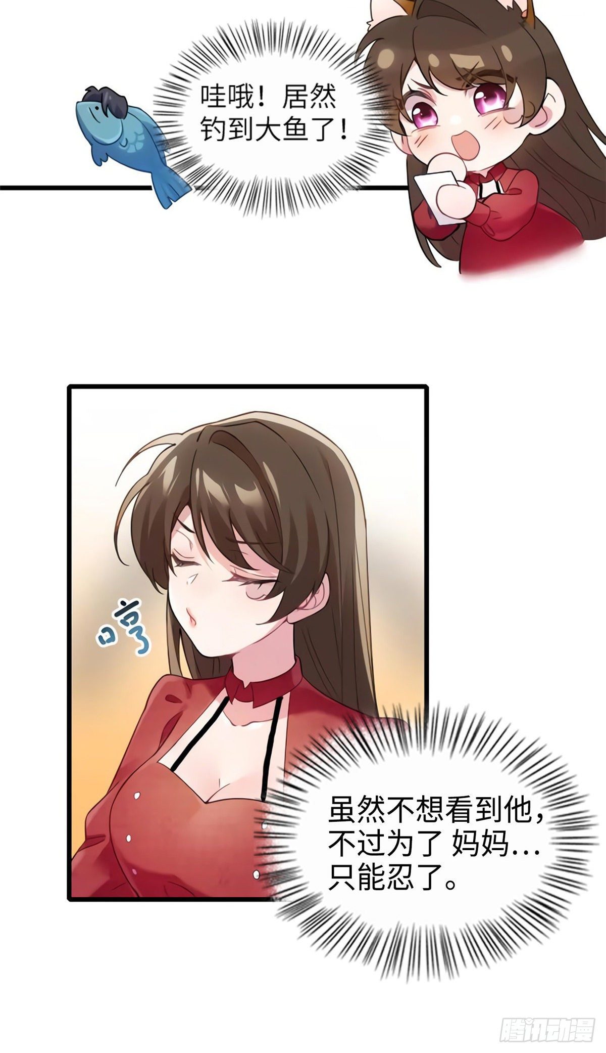 南城待月归韩漫全集-27 见证奇迹诞生无删减无遮挡章节图片 