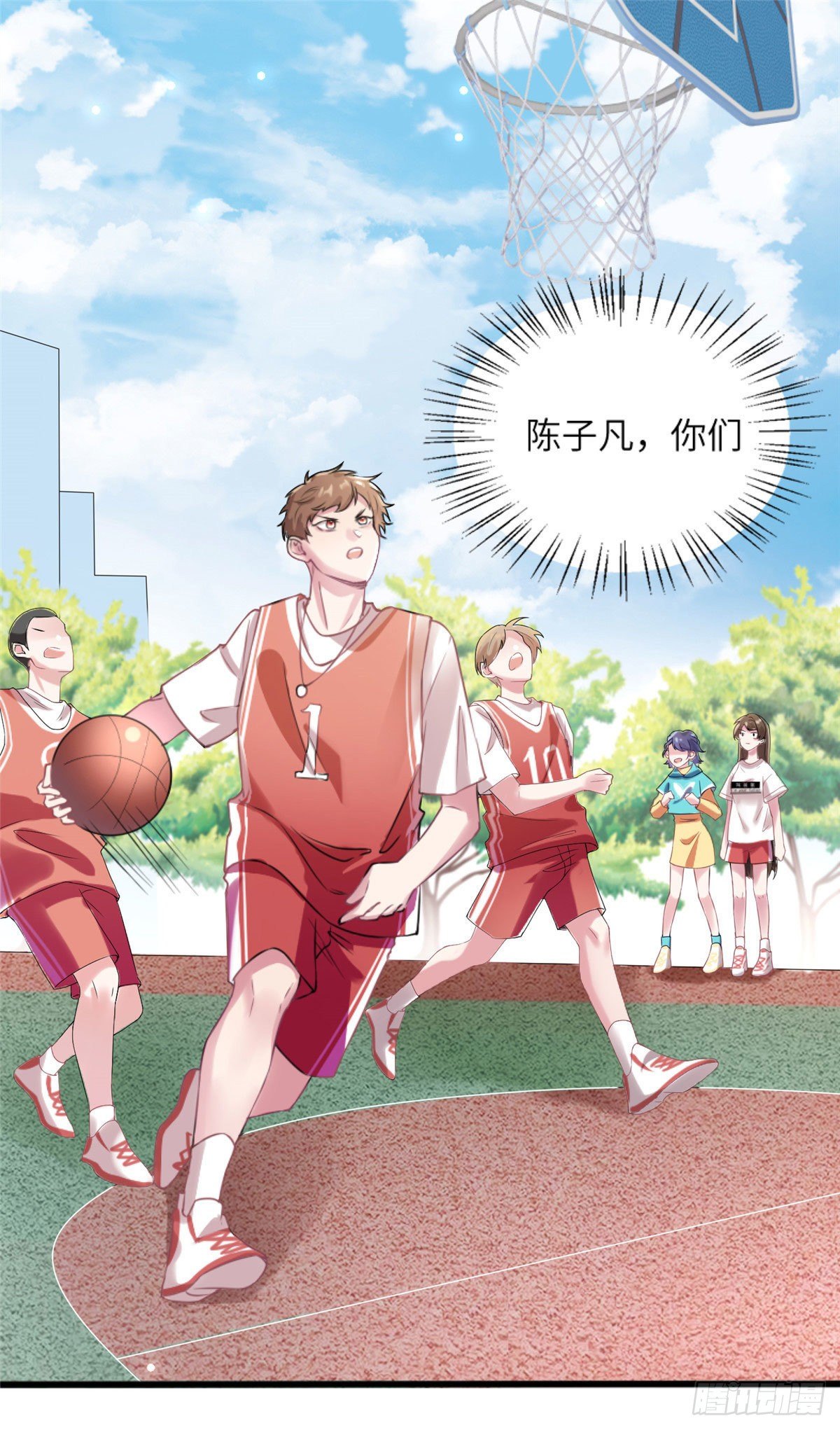 南城待月归韩漫全集-30 沈于归出马无删减无遮挡章节图片 