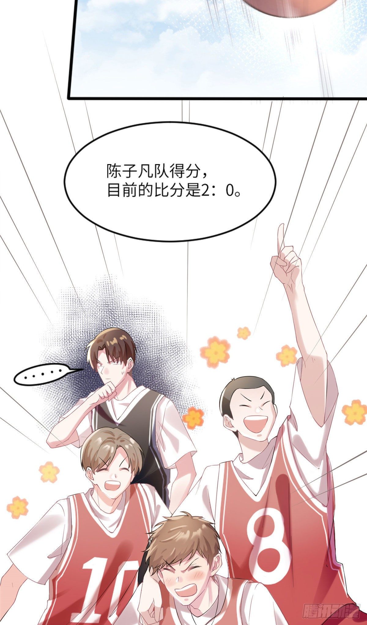 南城待月归韩漫全集-30 沈于归出马无删减无遮挡章节图片 