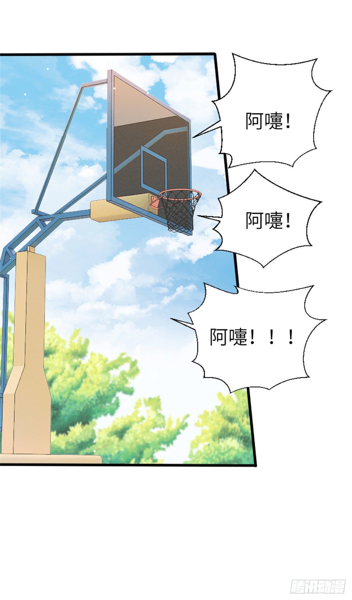 南城待月归韩漫全集-30 沈于归出马无删减无遮挡章节图片 