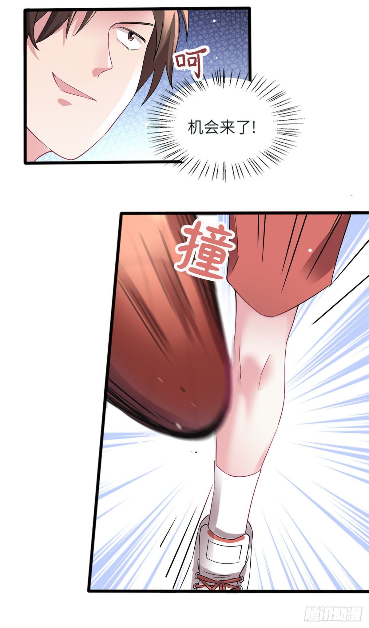 南城待月归韩漫全集-30 沈于归出马无删减无遮挡章节图片 