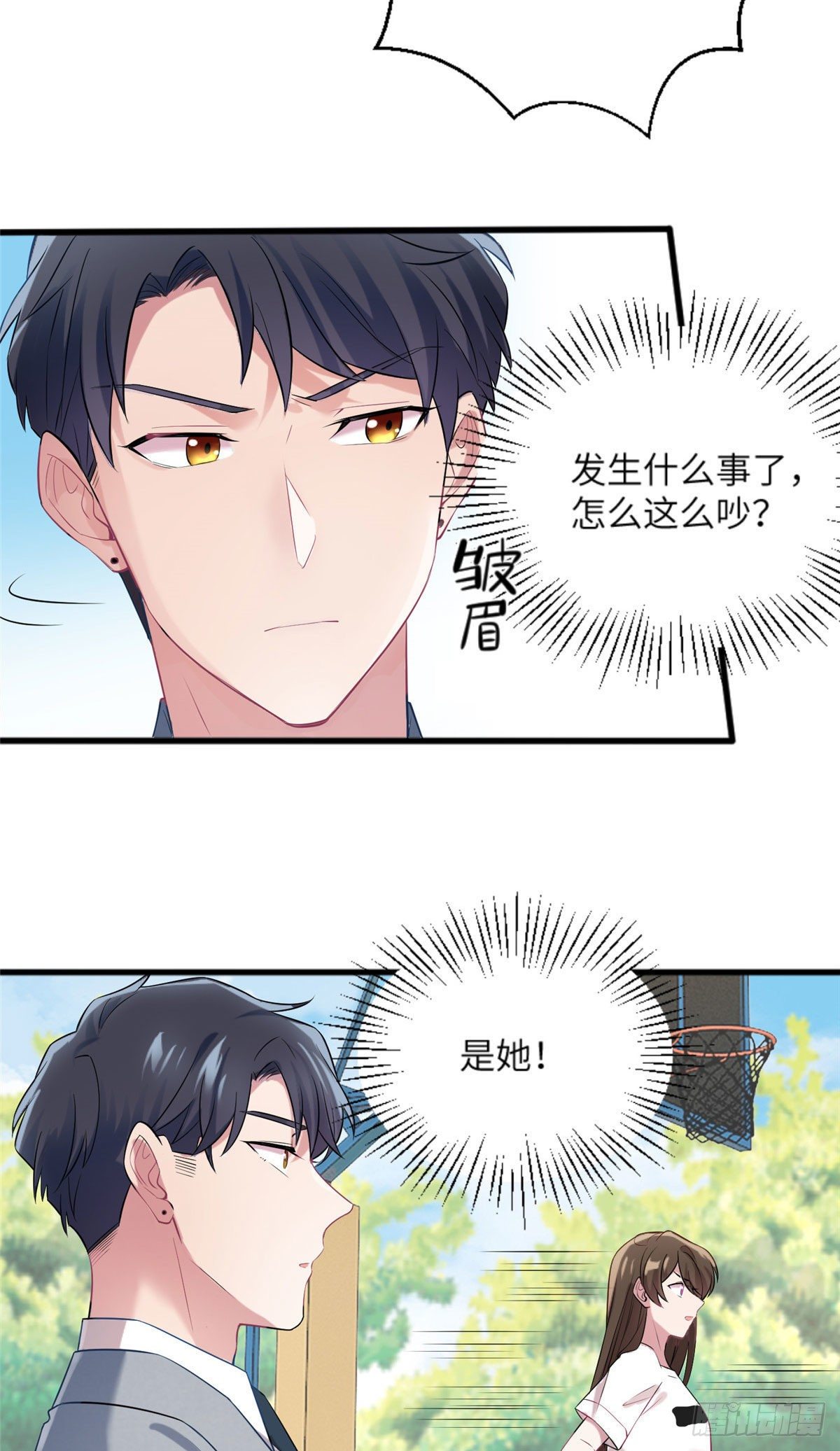 南城待月归韩漫全集-31 我又小看了她无删减无遮挡章节图片 