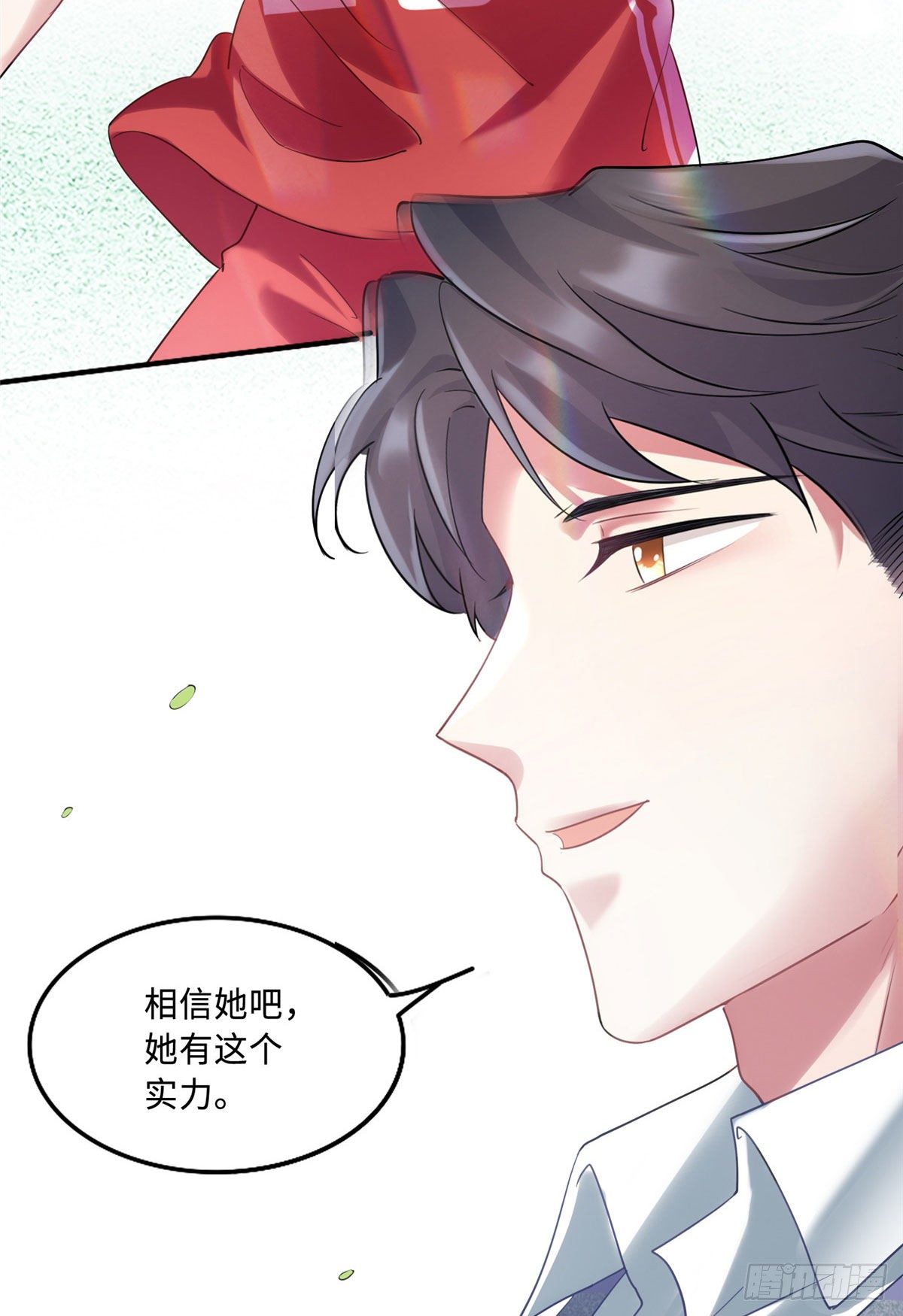 南城待月归韩漫全集-32 是男人就跟我打完！无删减无遮挡章节图片 