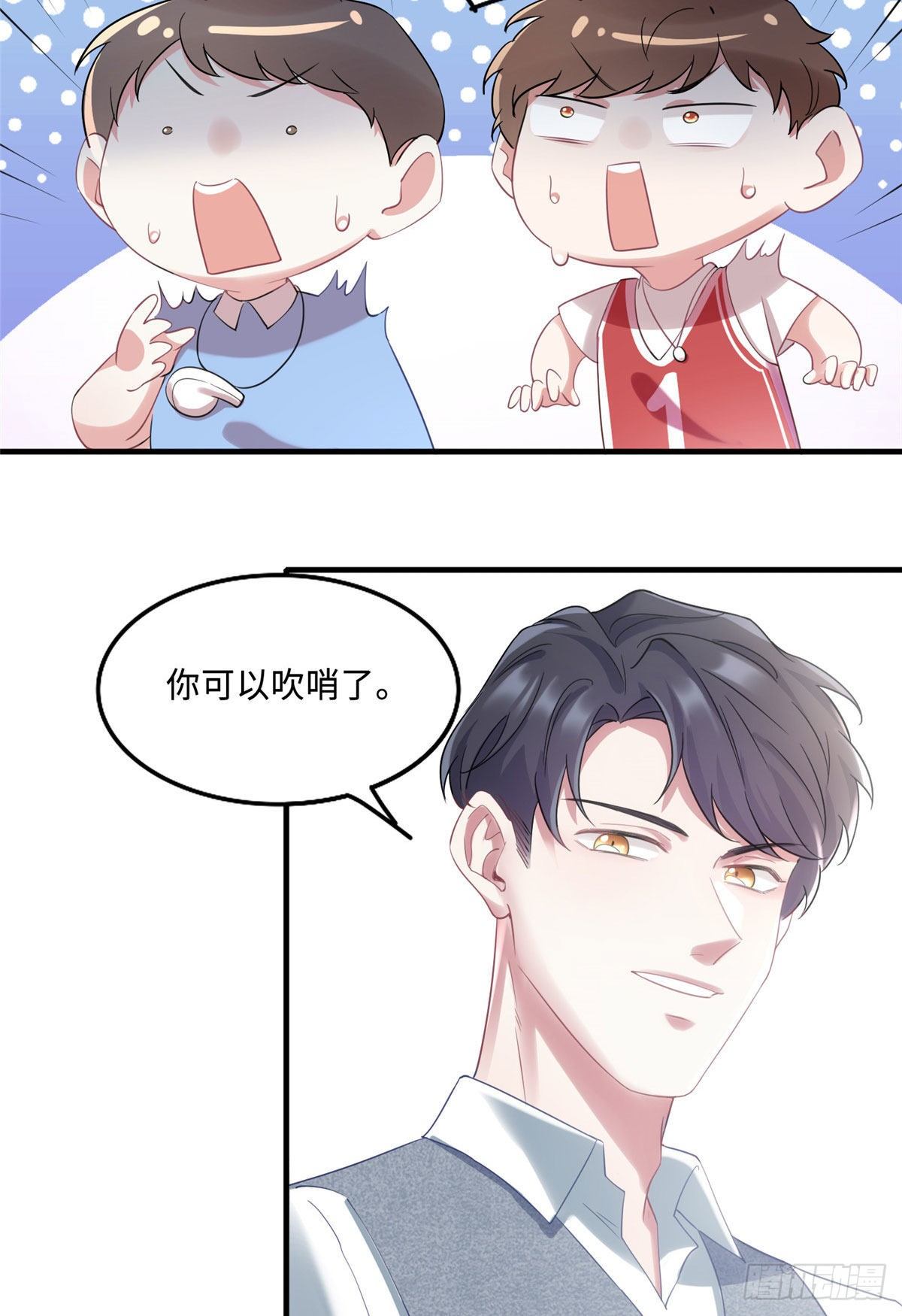 南城待月归韩漫全集-32 是男人就跟我打完！无删减无遮挡章节图片 