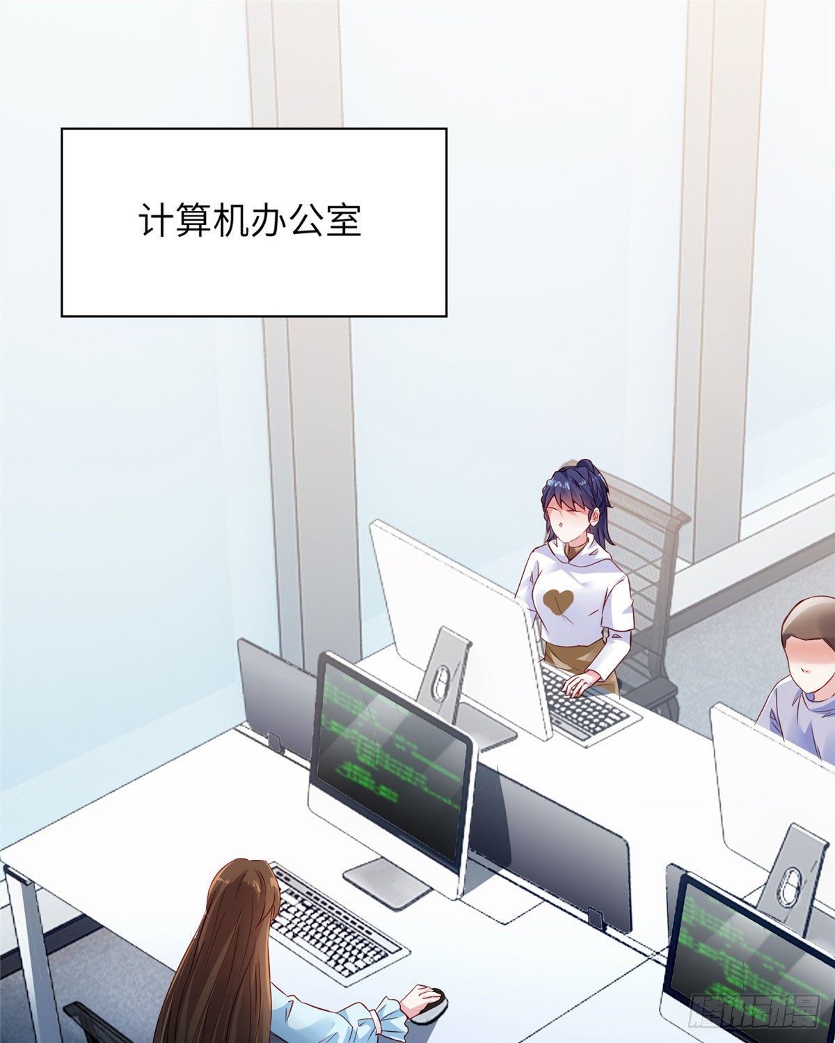 南城待月归韩漫全集-36 和费南城吃饭无删减无遮挡章节图片 