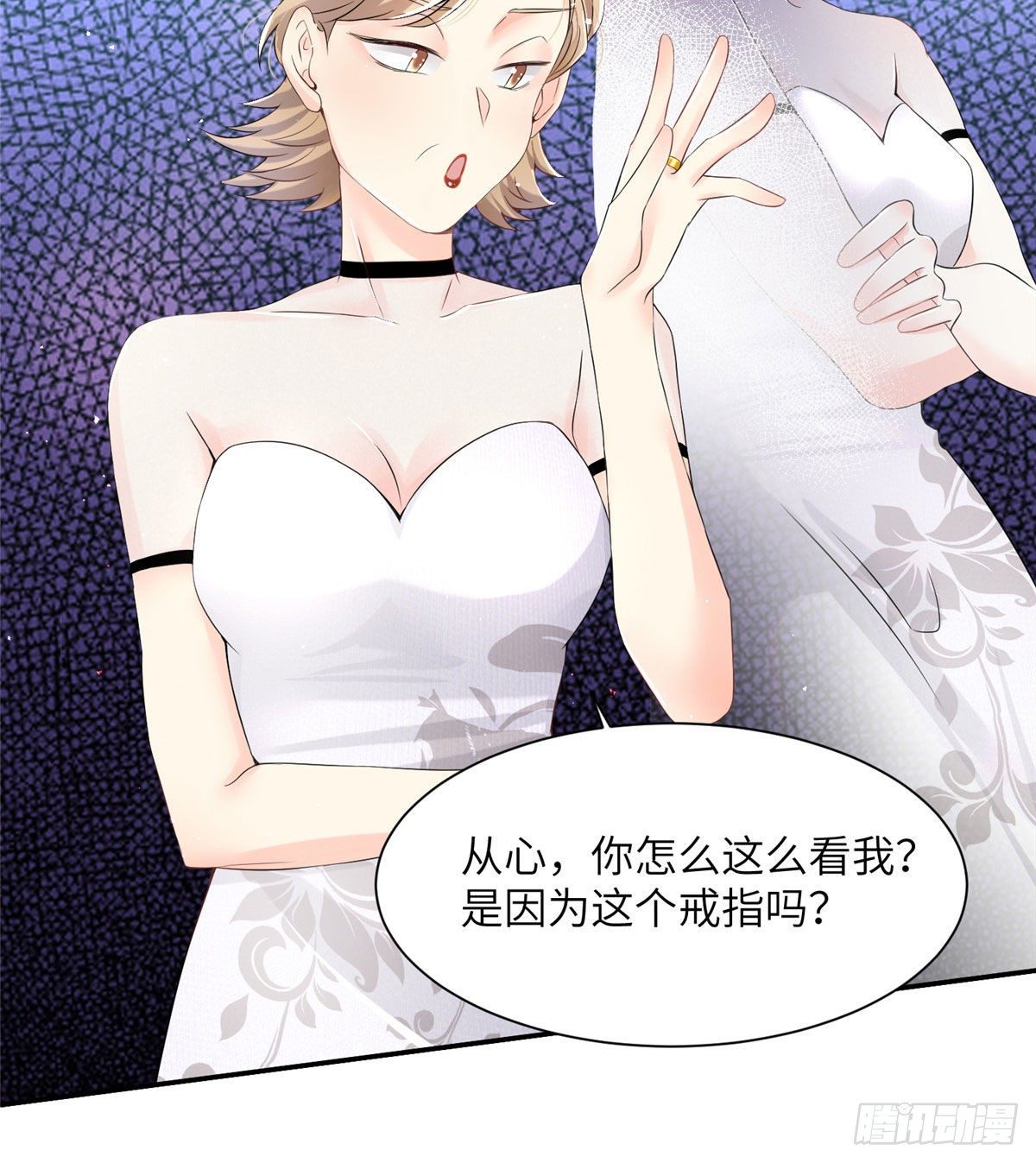 南城待月归韩漫全集-37 最难堪的时刻无删减无遮挡章节图片 