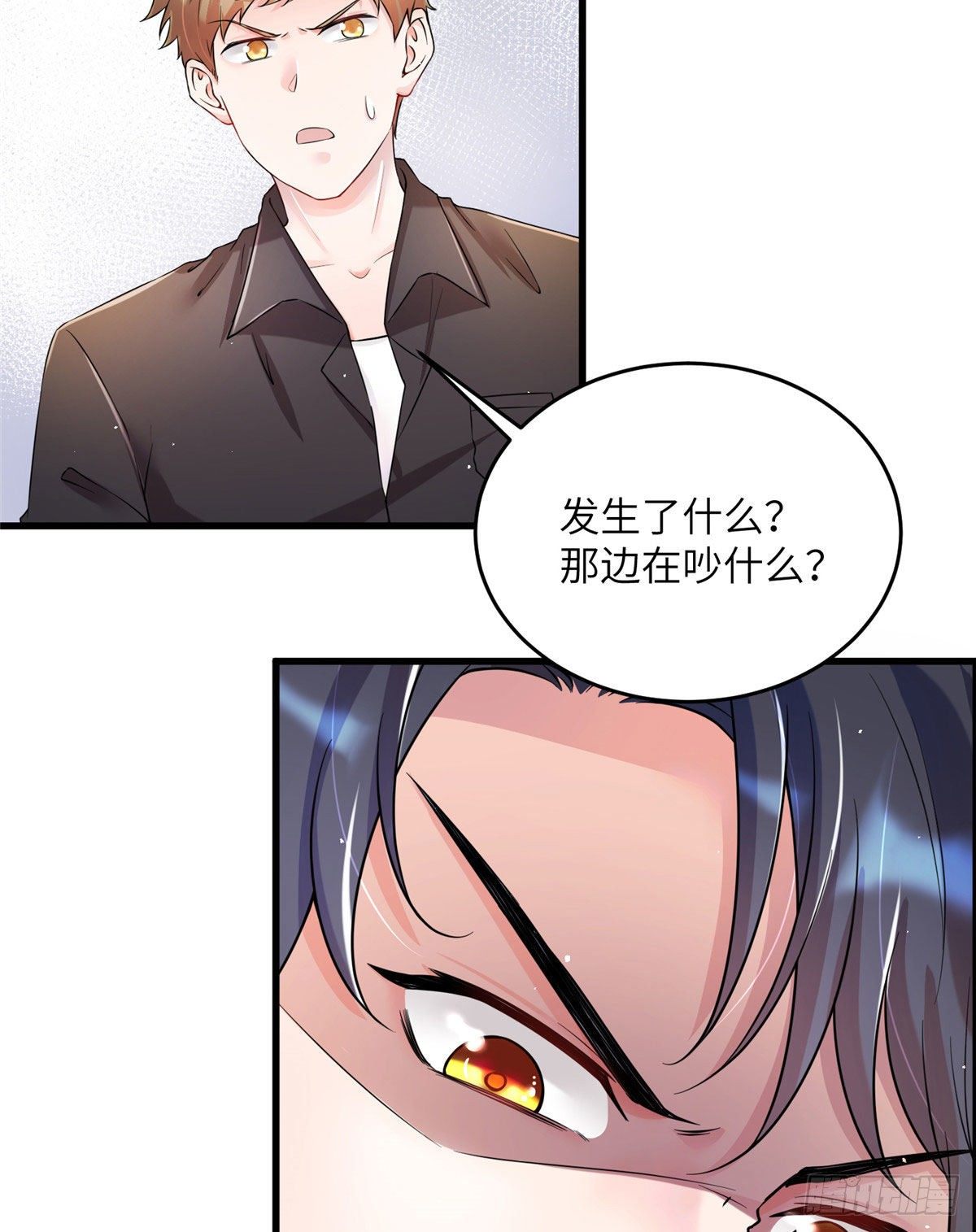 南城待月归韩漫全集-37 最难堪的时刻无删减无遮挡章节图片 