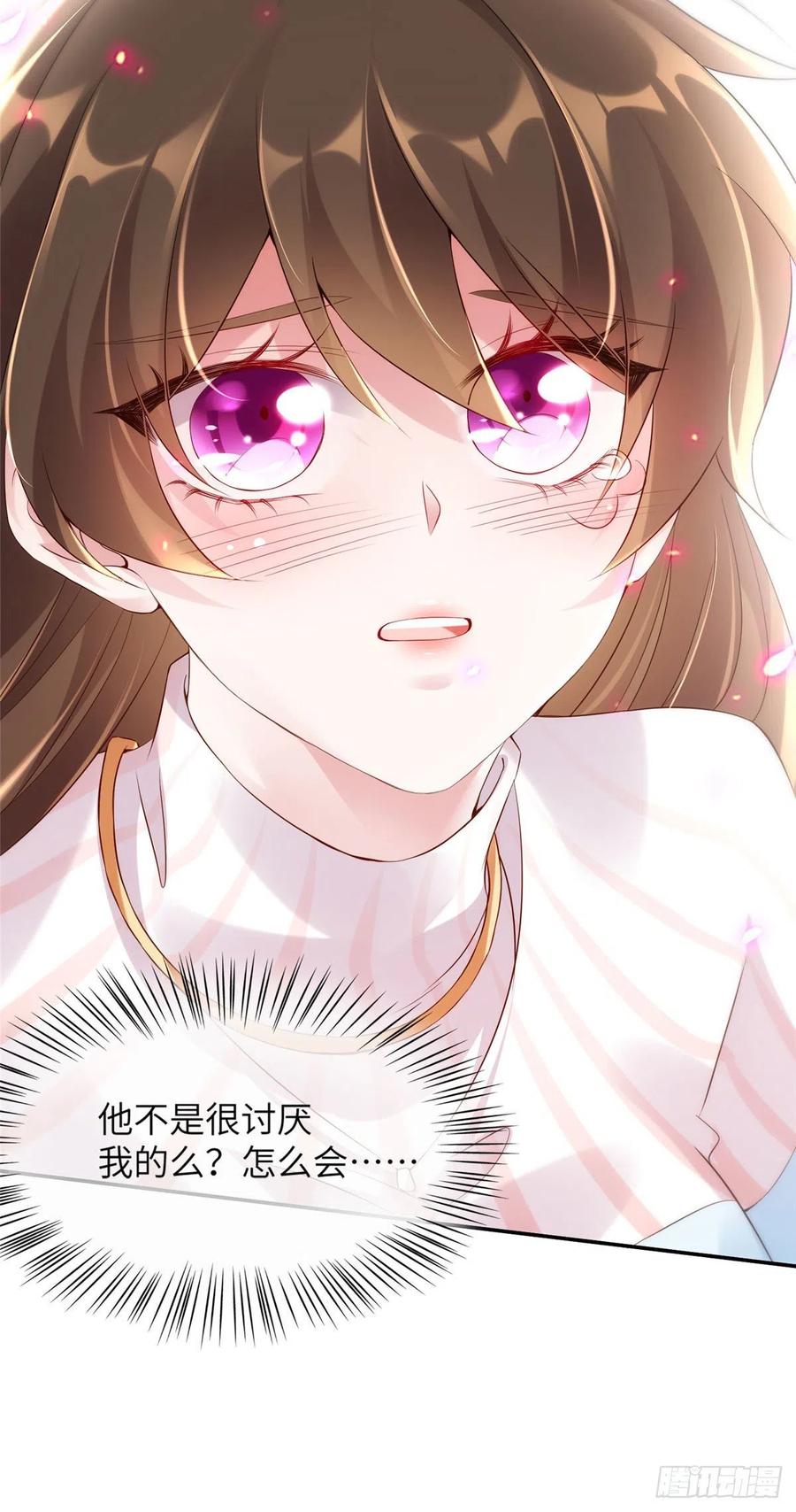 南城待月归韩漫全集-38 全部还给我妈妈！无删减无遮挡章节图片 