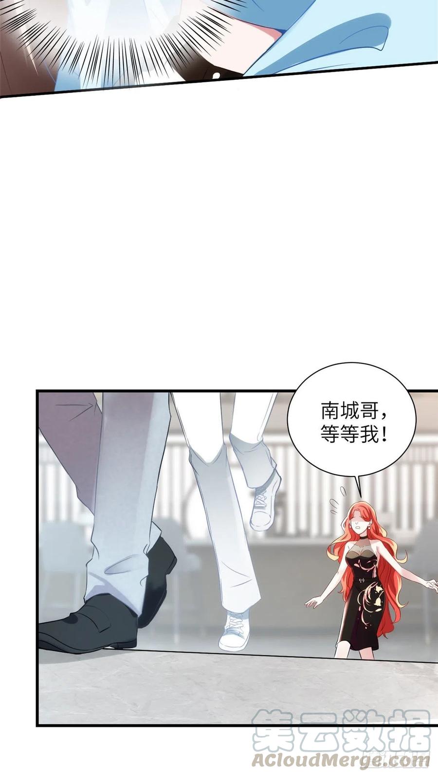 南城待月归韩漫全集-38 全部还给我妈妈！无删减无遮挡章节图片 