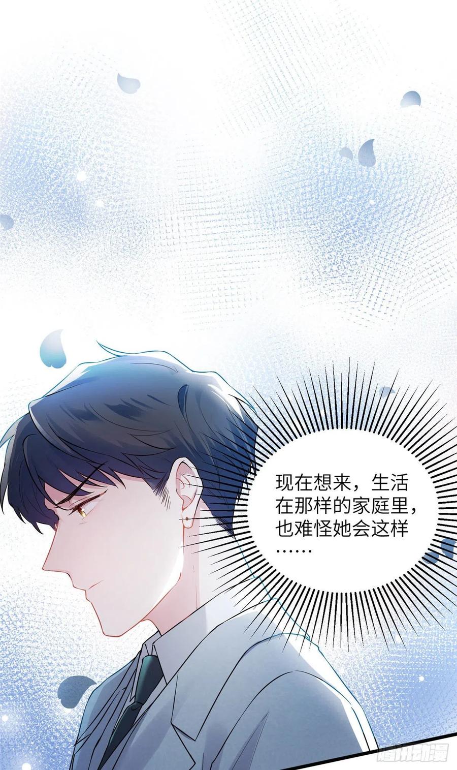 南城待月归韩漫全集-39 该死的男色诱人！无删减无遮挡章节图片 