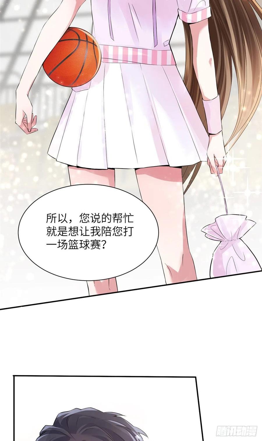 南城待月归韩漫全集-39 该死的男色诱人！无删减无遮挡章节图片 