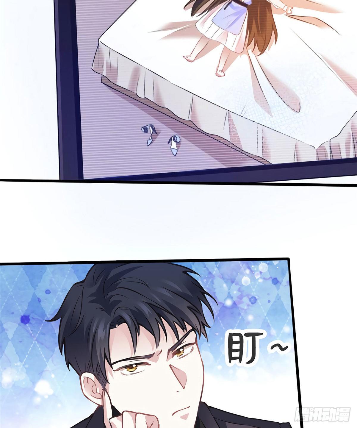 南城待月归韩漫全集-05 我拉的是谁的手？无删减无遮挡章节图片 