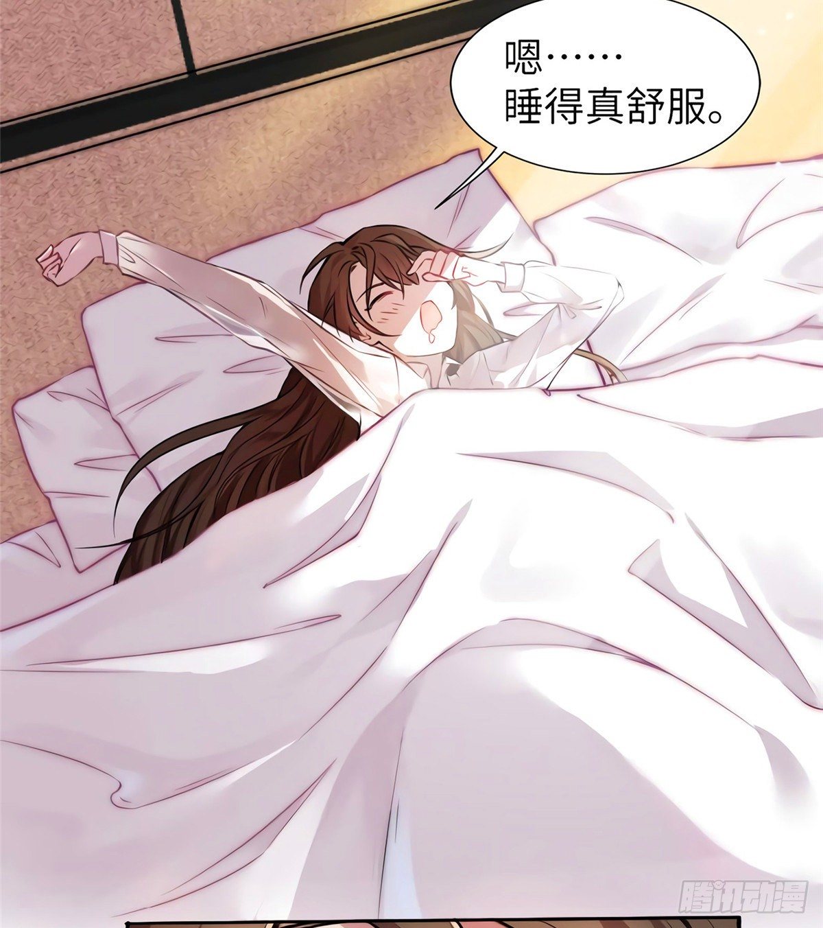南城待月归韩漫全集-05 我拉的是谁的手？无删减无遮挡章节图片 