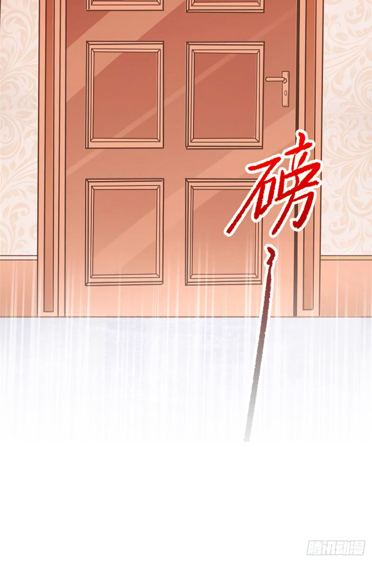 南城待月归韩漫全集-05 我拉的是谁的手？无删减无遮挡章节图片 